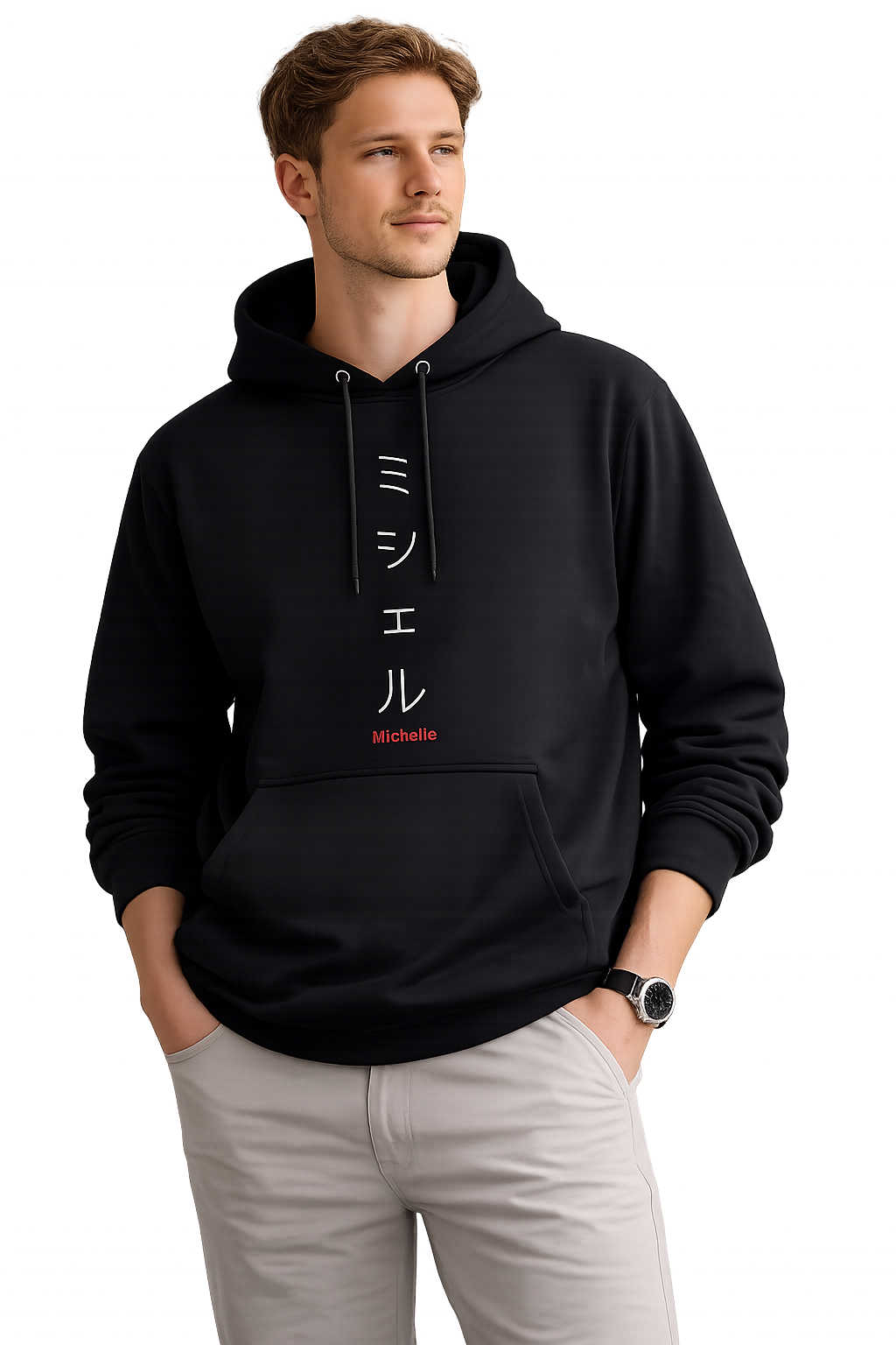 The Daily Comfort Hoodie | Your Design