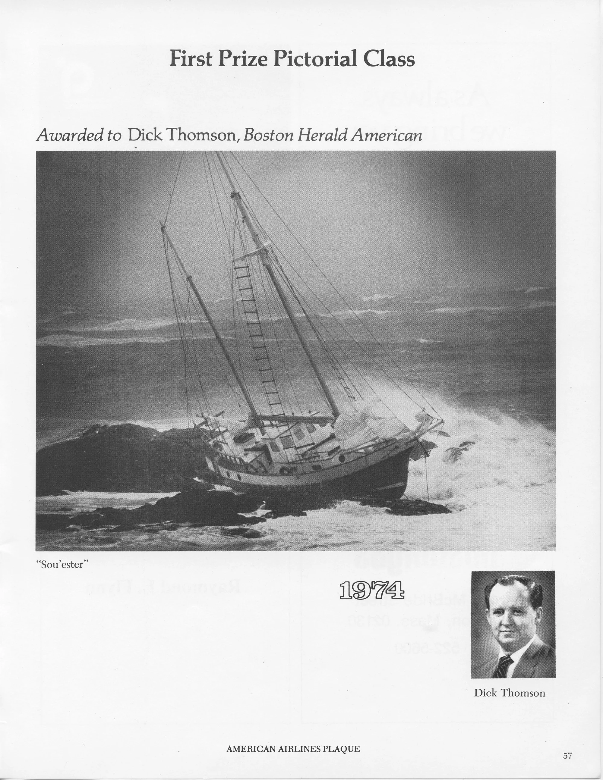 bppa1985_inside_front_cover.jpg