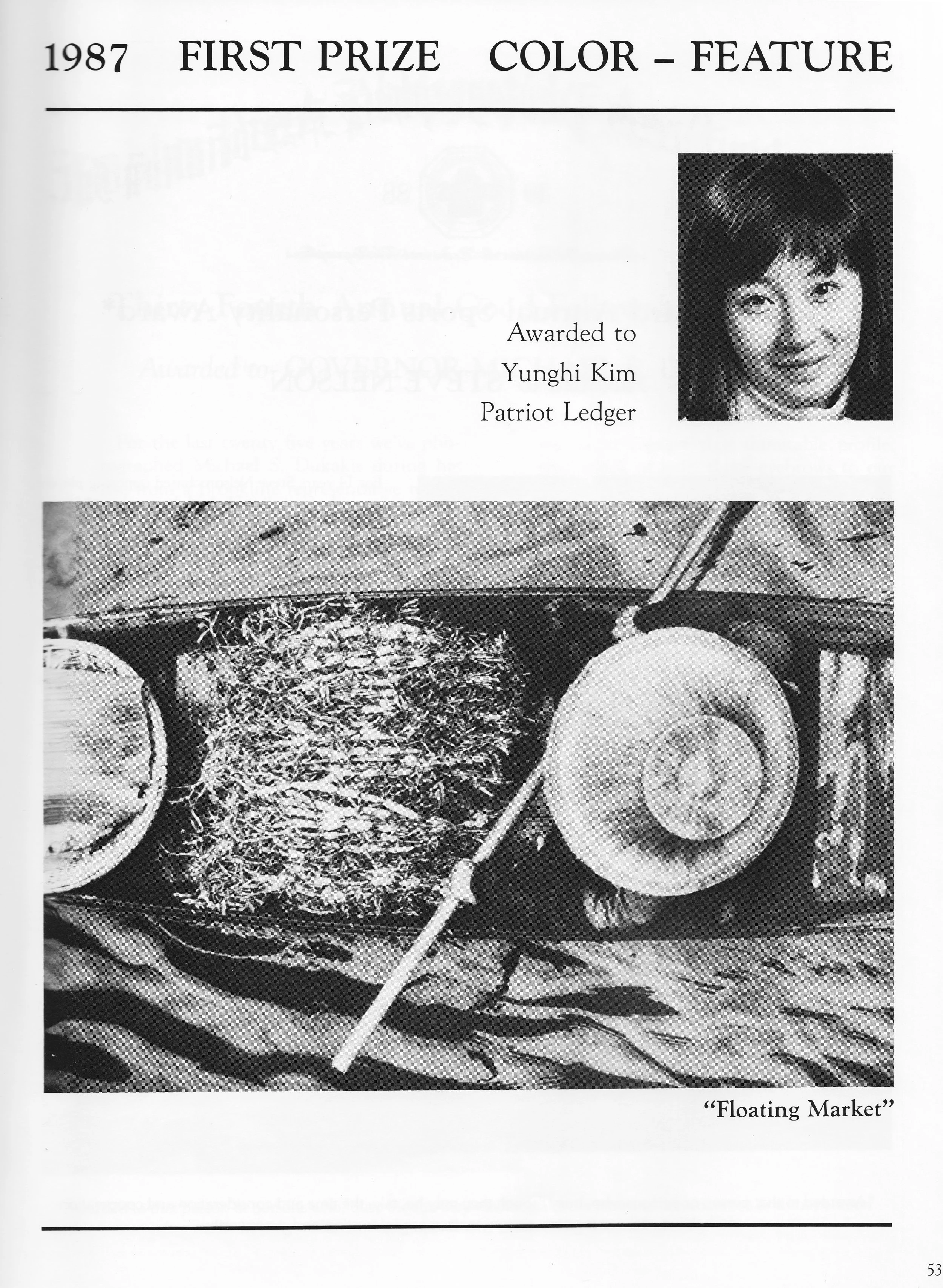 1987_feat_1.jpg