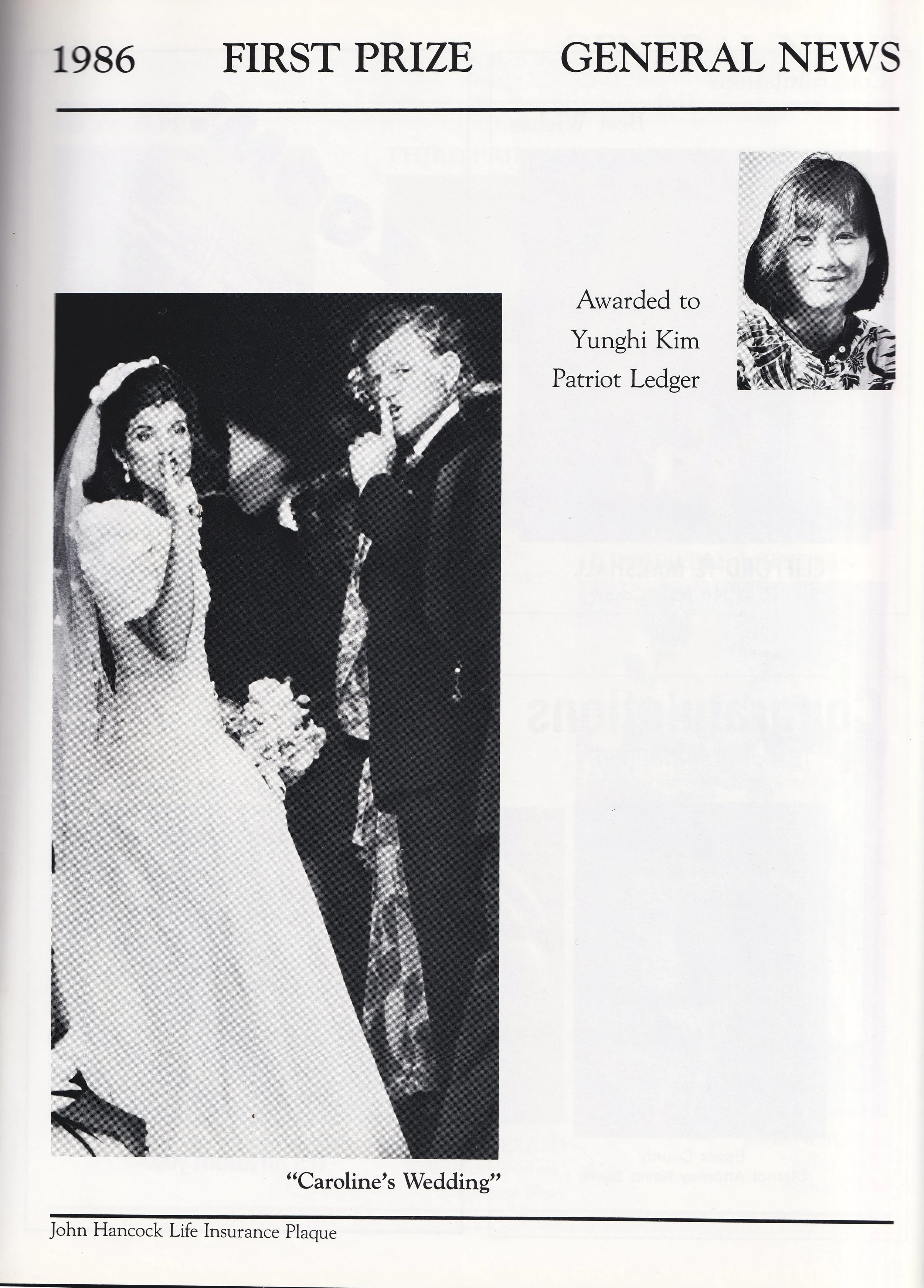 1986 gen news_1.jpg