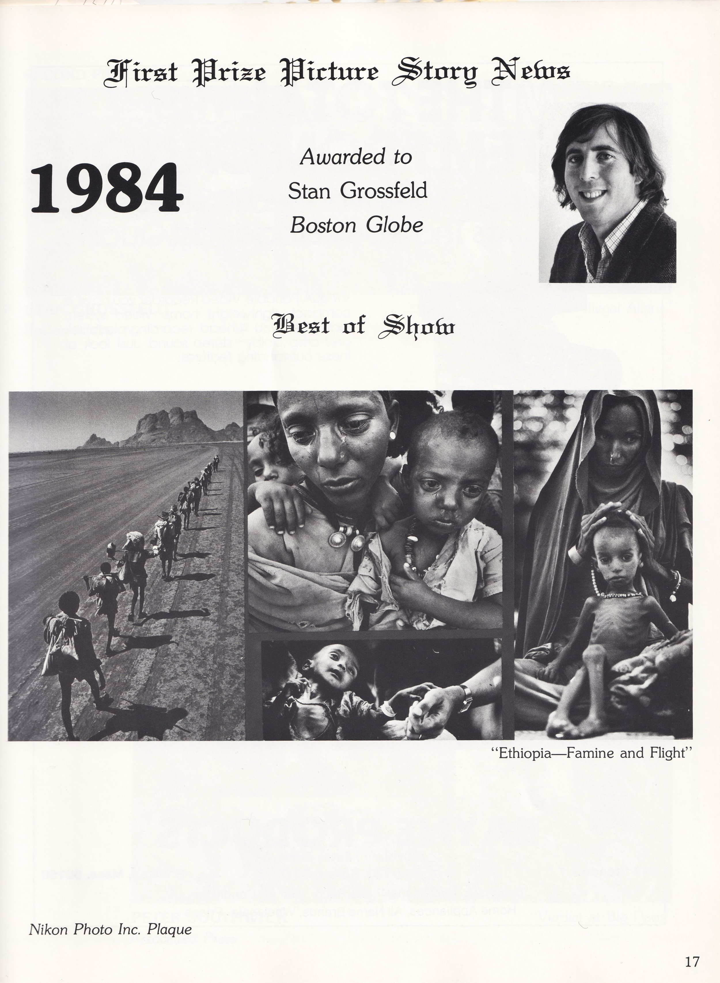 1984_best.JPG