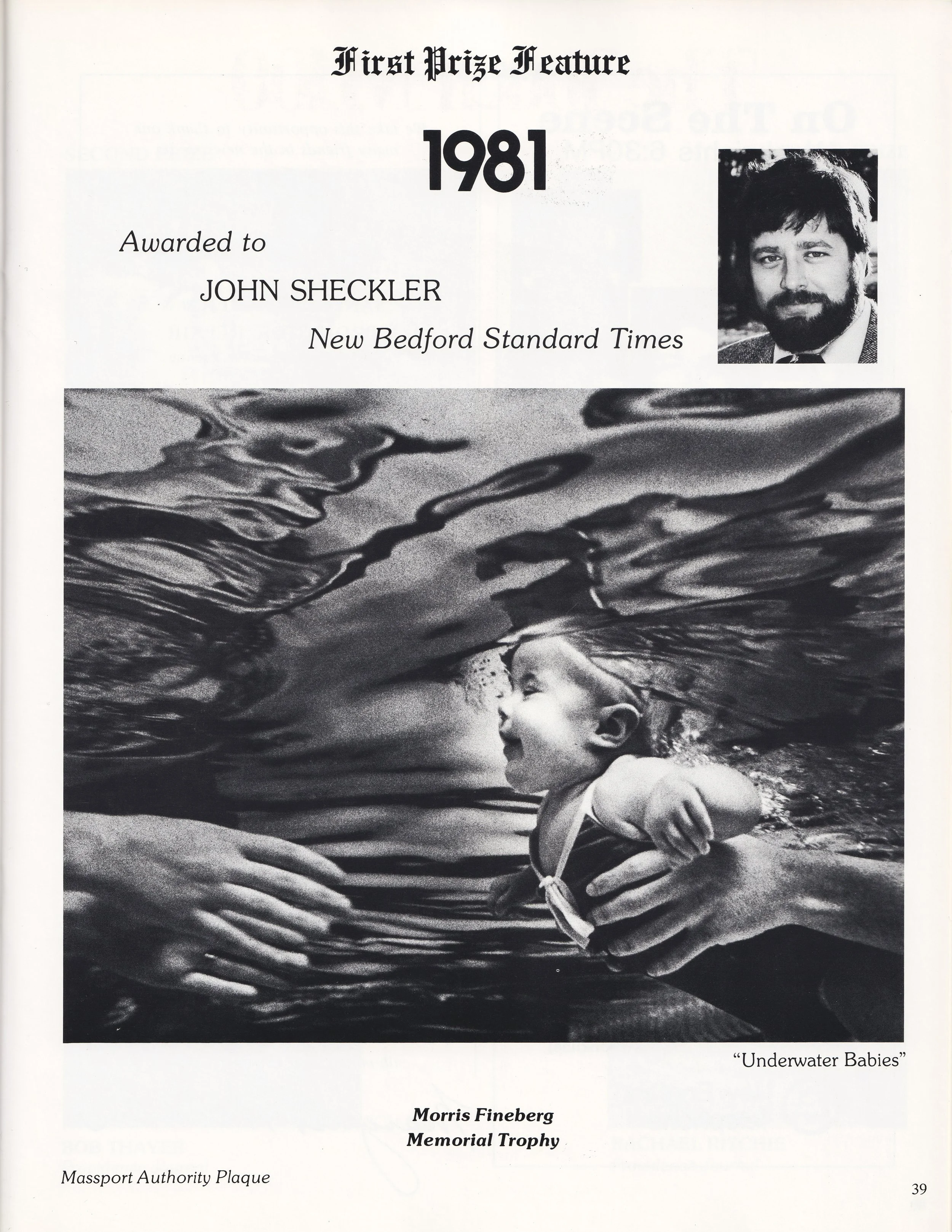 1981_feature.JPG