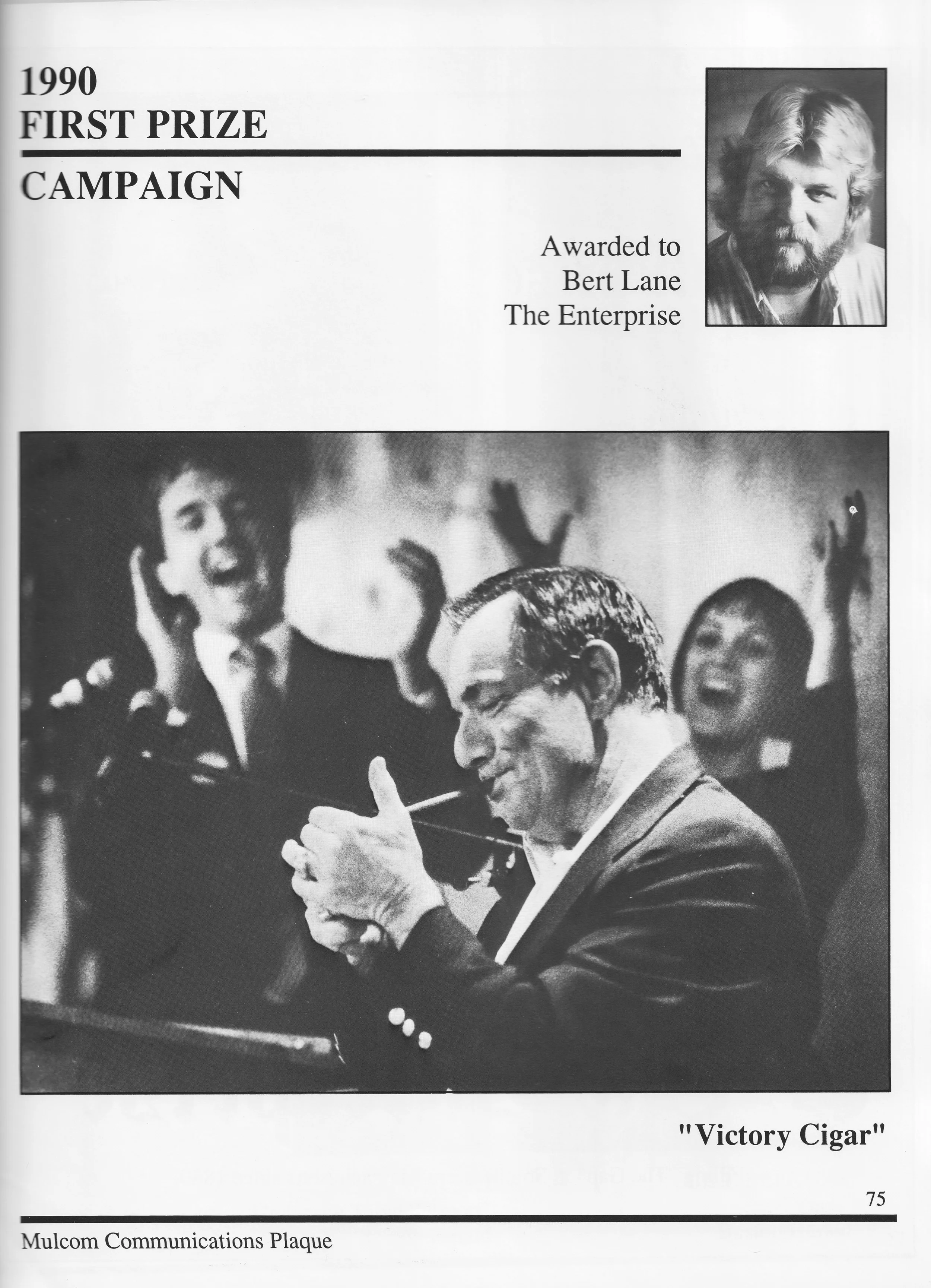 1990 pol_1.jpg
