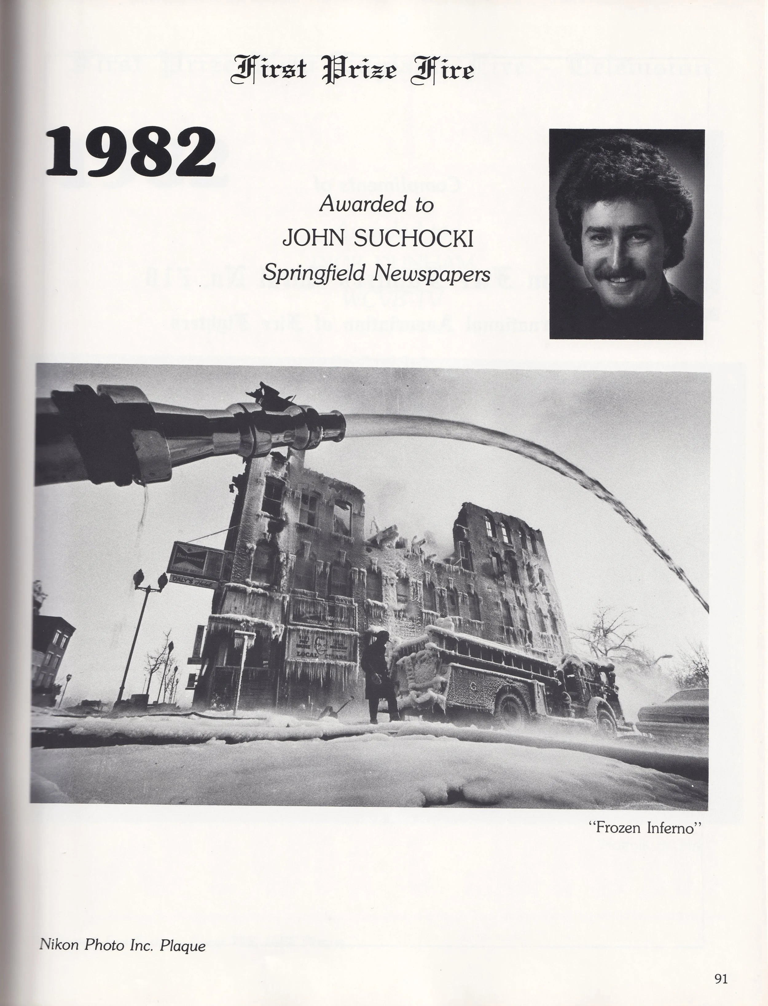 1982_fire.JPG