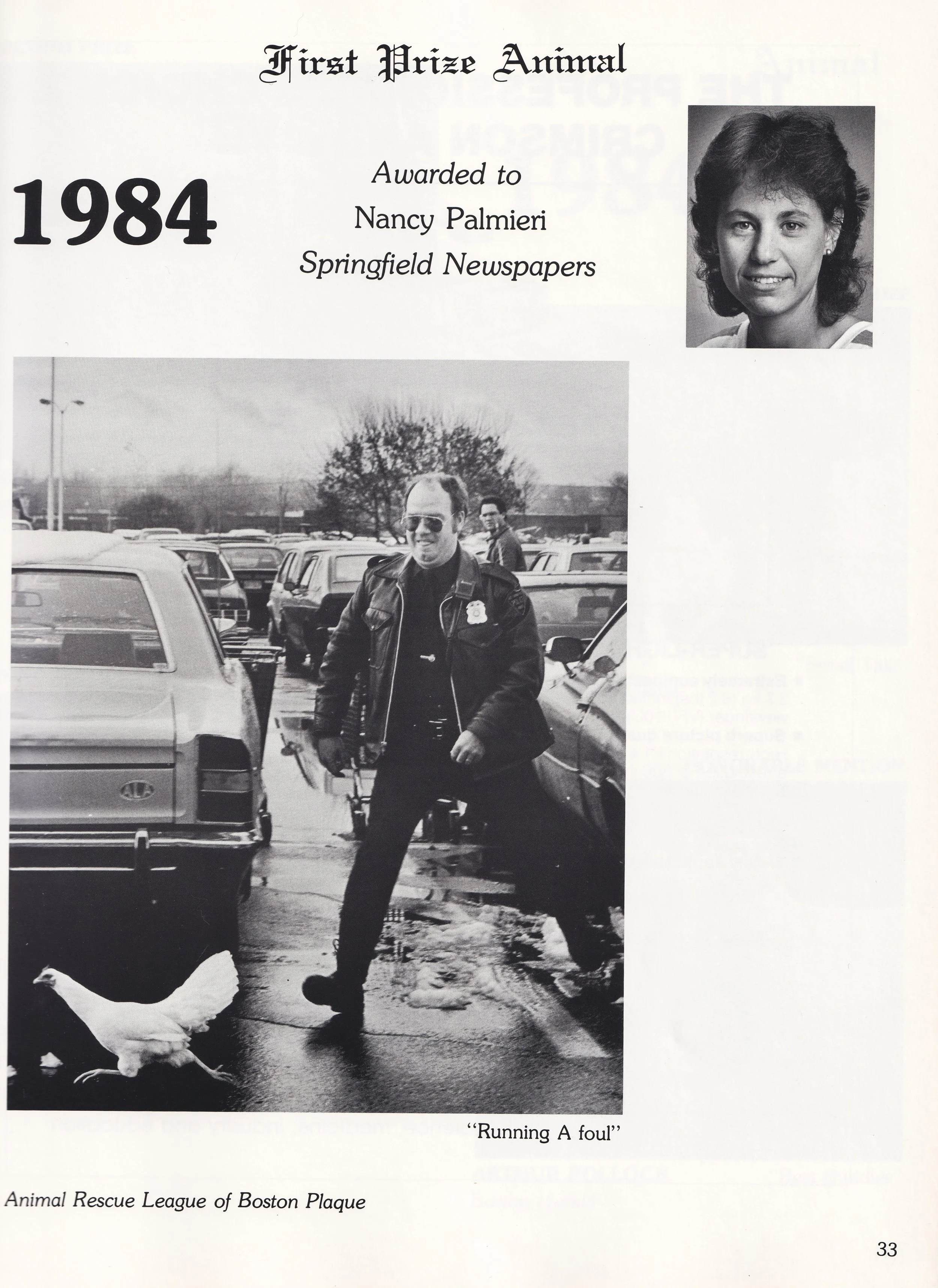 1984_animal.JPG