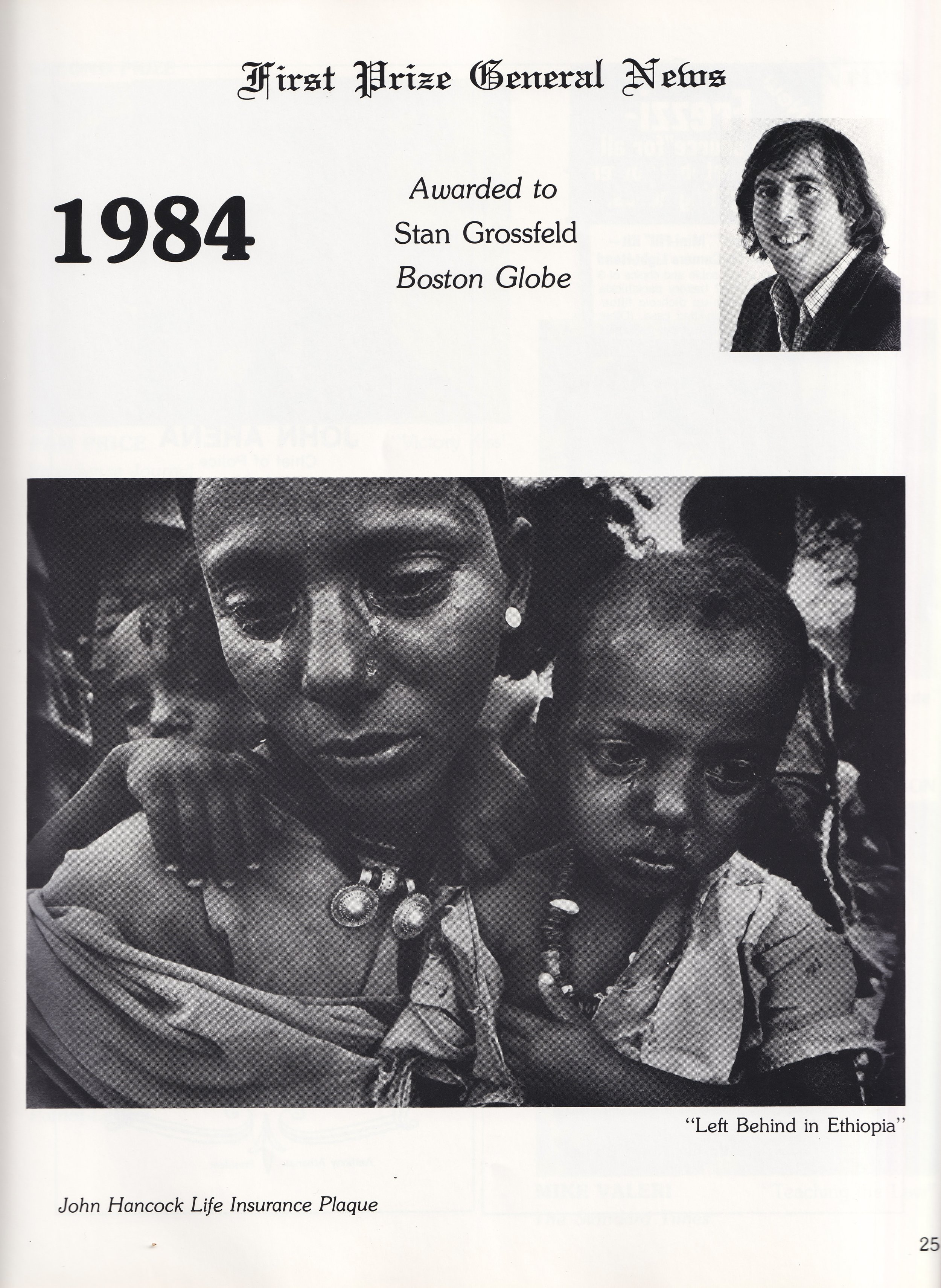 1984_gen news.JPG