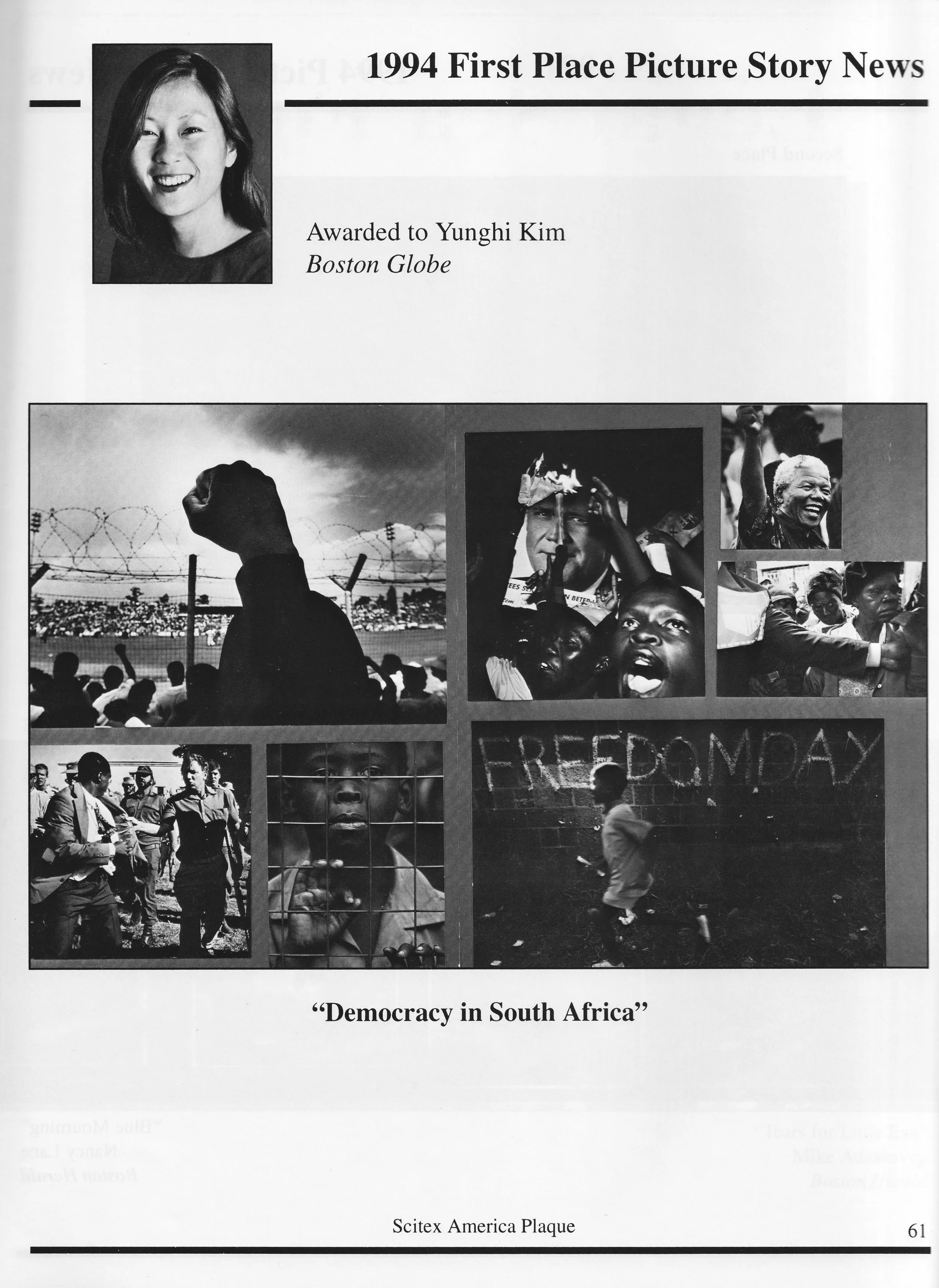 1994_news story.JPG
