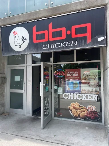 BB.Q CHICKEN