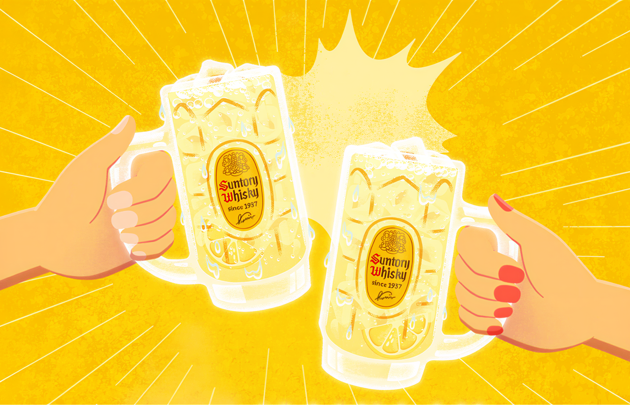 Suntory Kakubin Highball