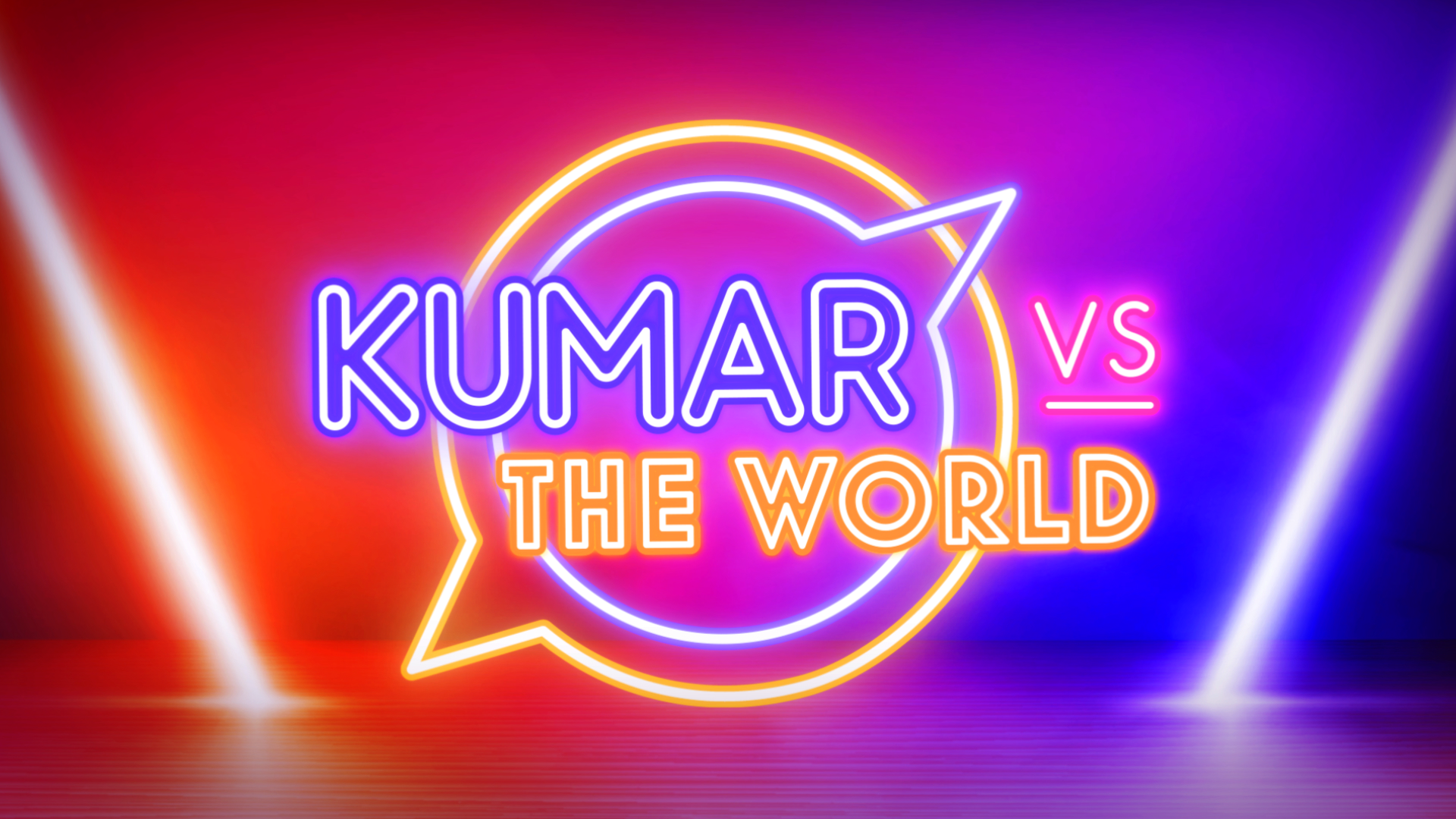Kumar VS The World