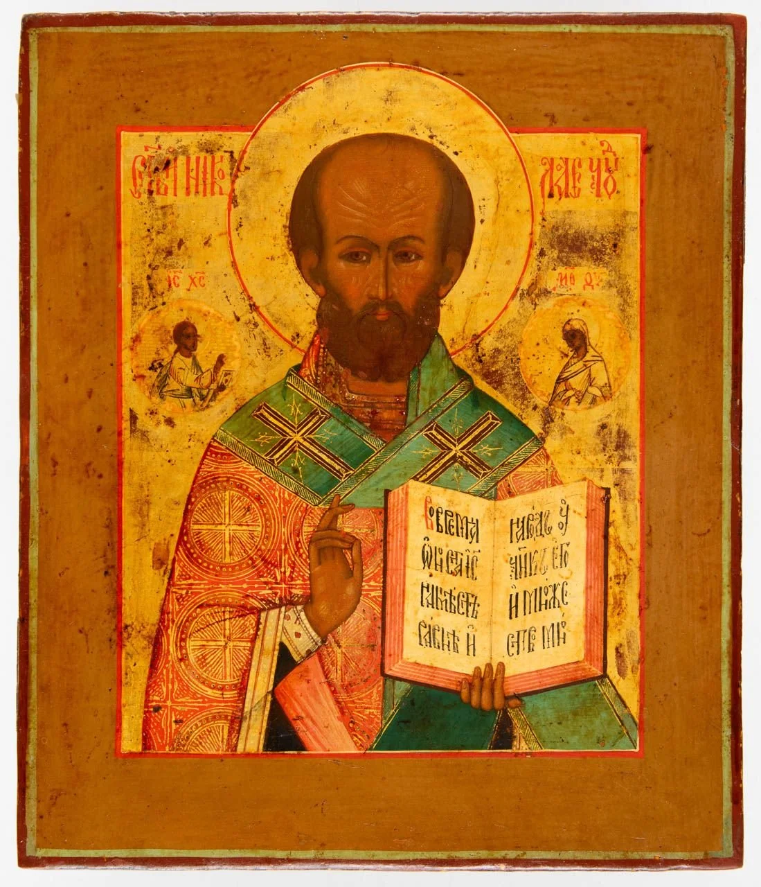 ST NICHOLAS OF MYRA