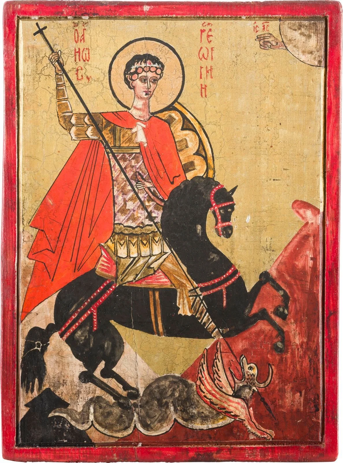 ST GEORGE THE DRAGON SLAYER