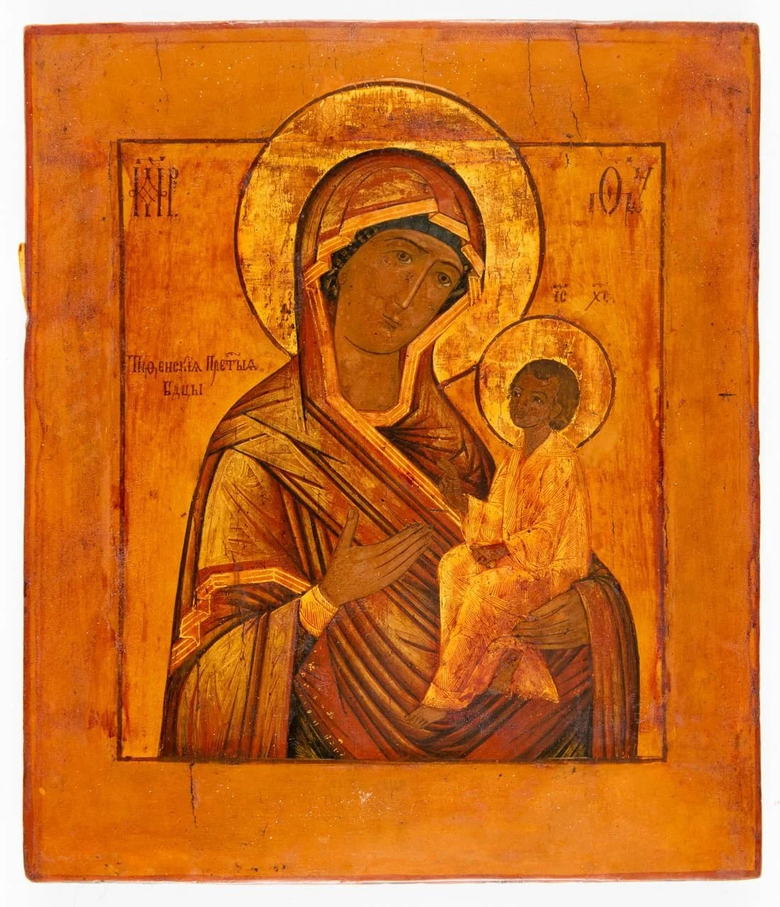 THEOTOKOS OF TICHWIN