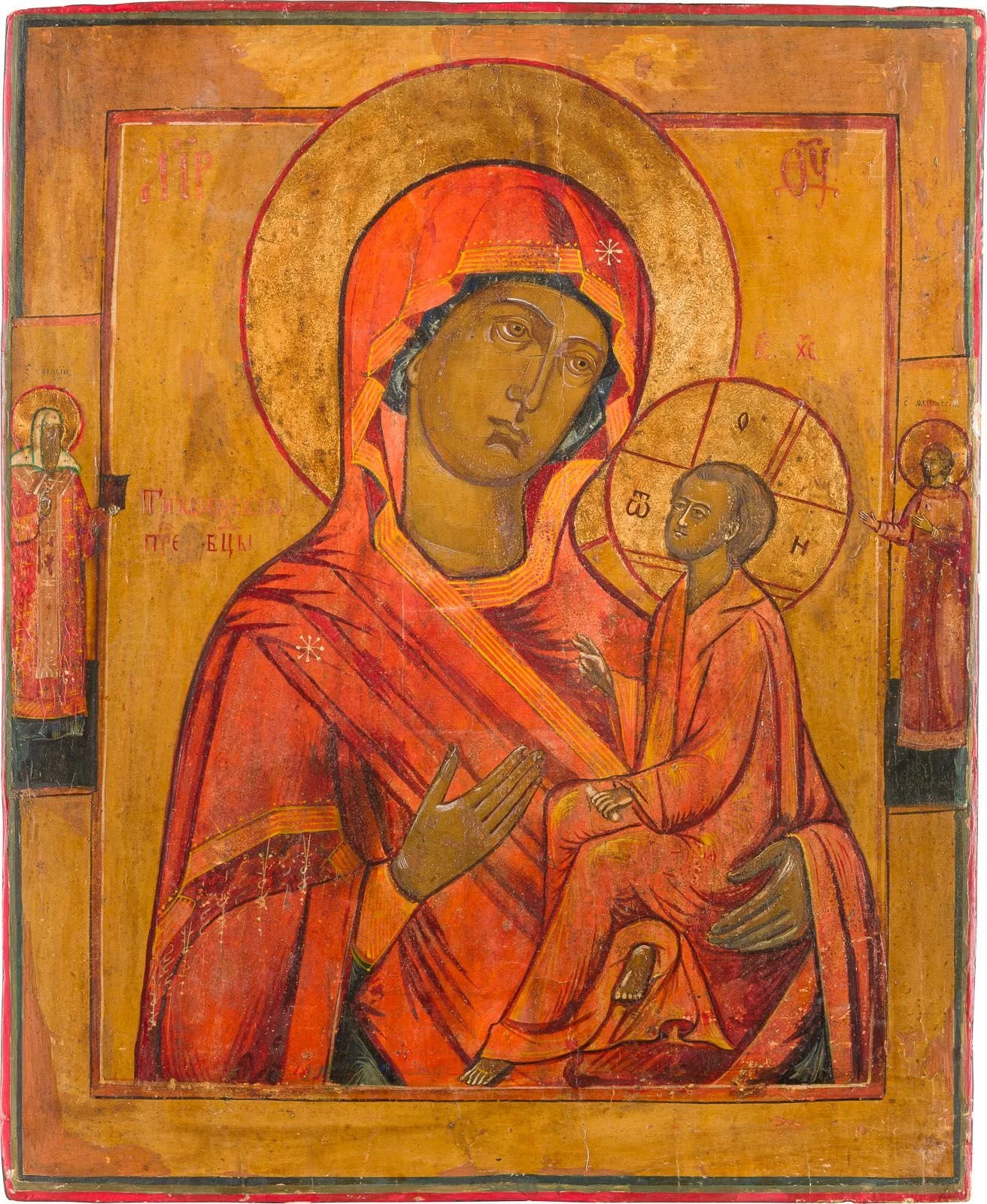 THEOTOKOS OF TICHWIN