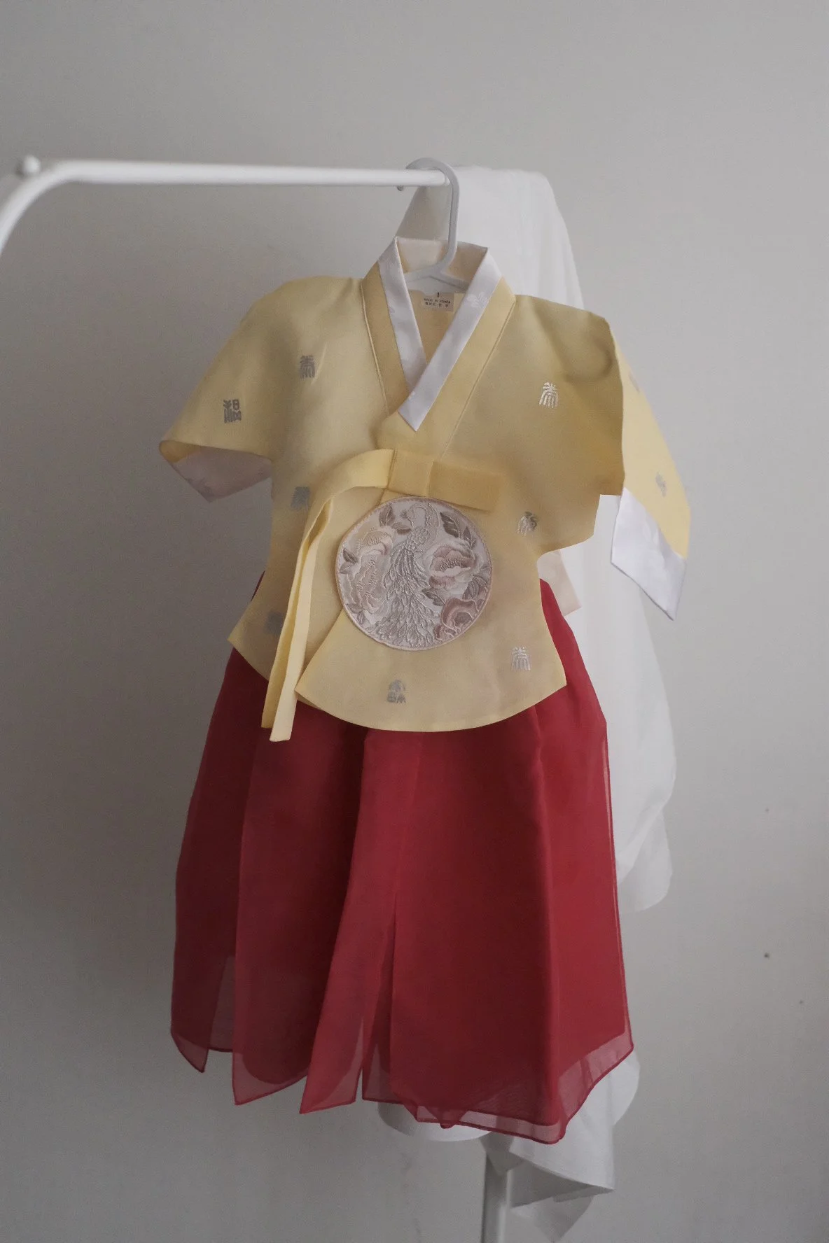 홍결 (Honggyeol)