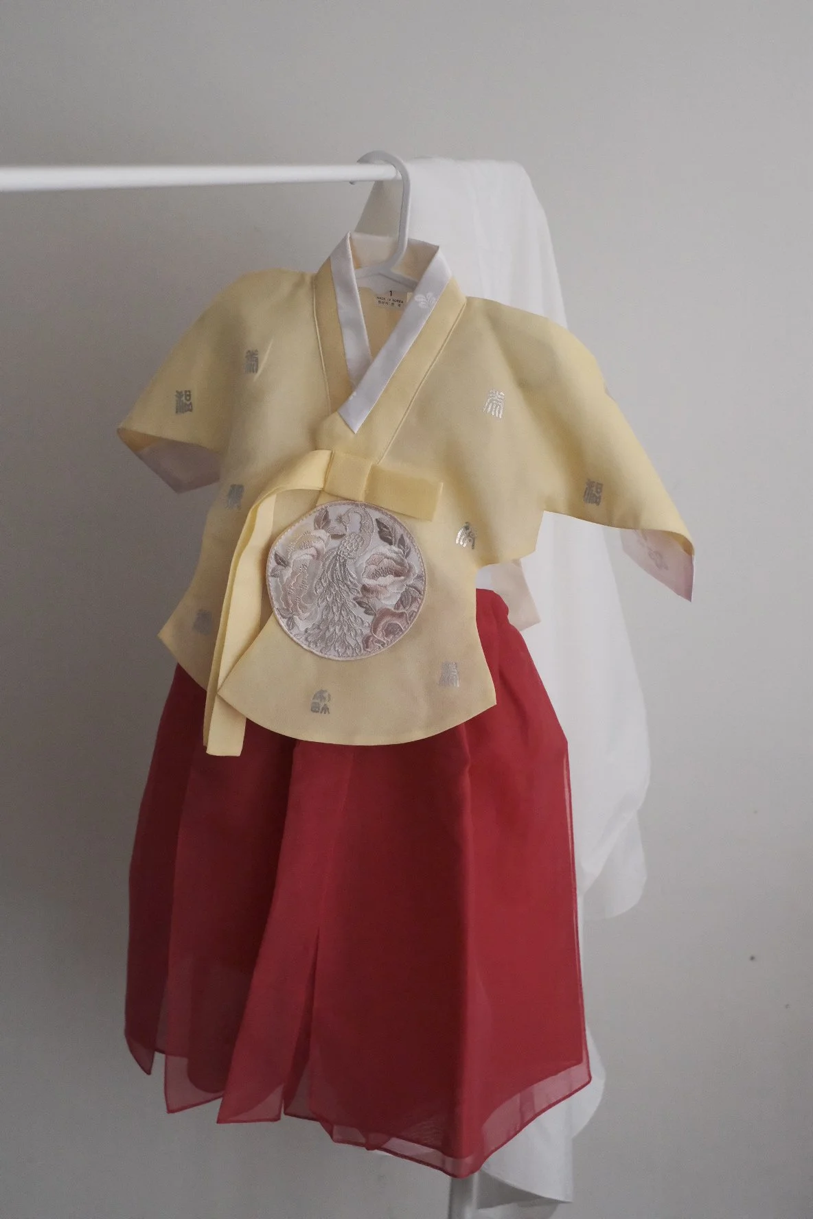 홍결 (Honggyeol)