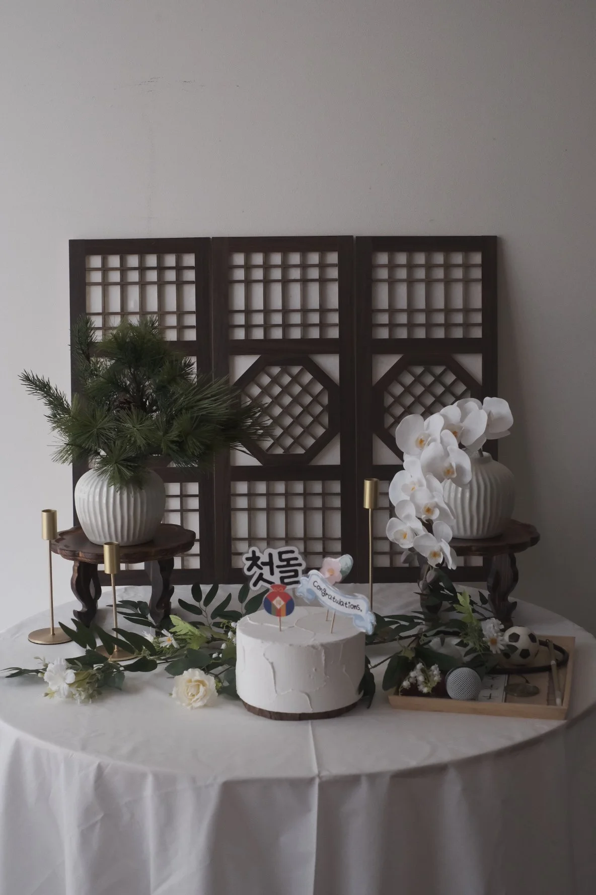Basic MunJjak Set