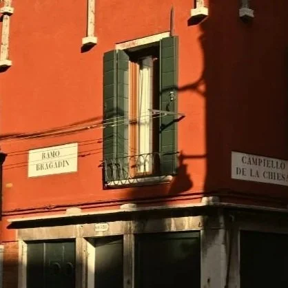 Its about F***ing Time