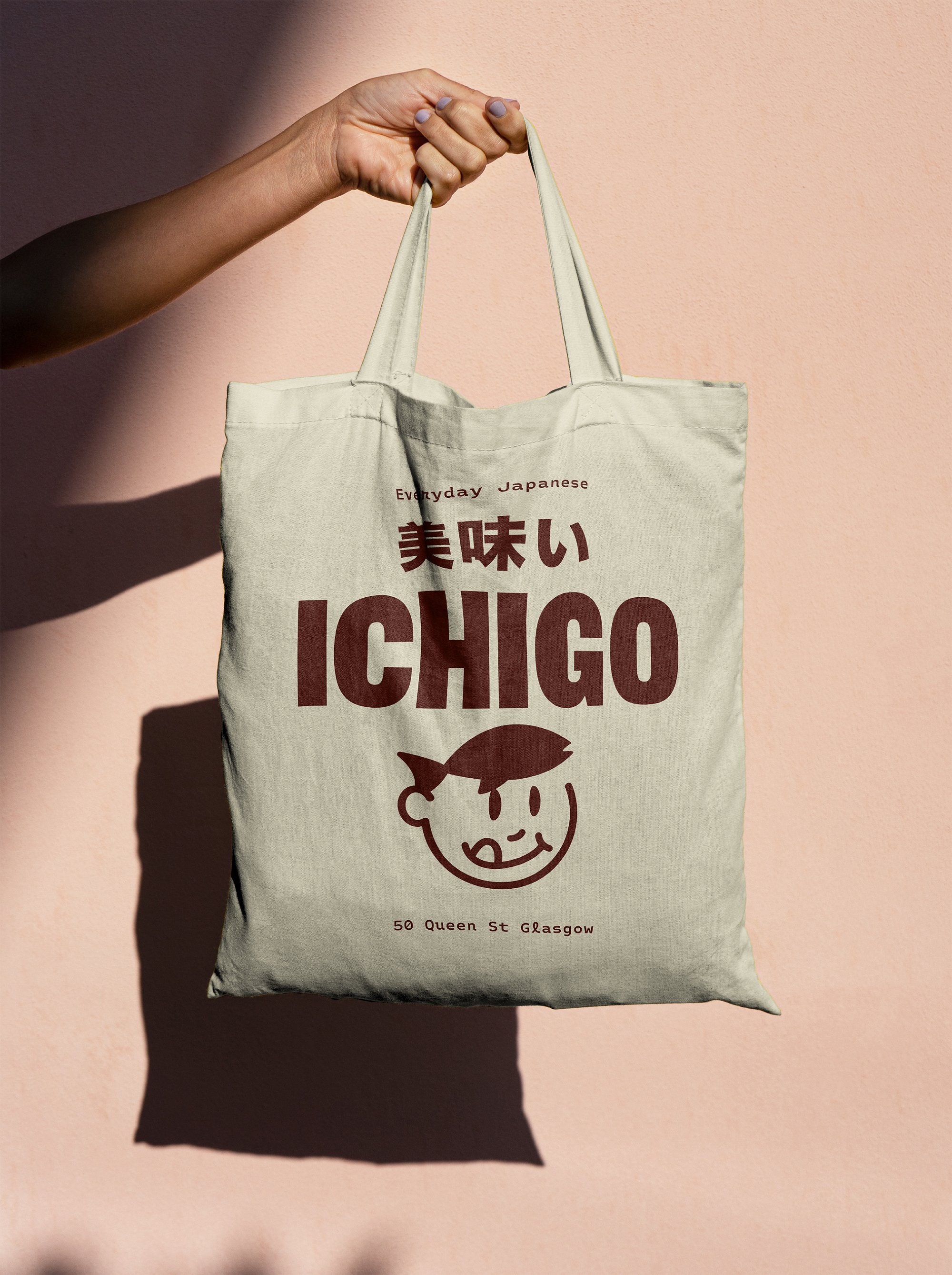 Ichigo-Everything Wil Be Fine_0000_Layer 4.jpg