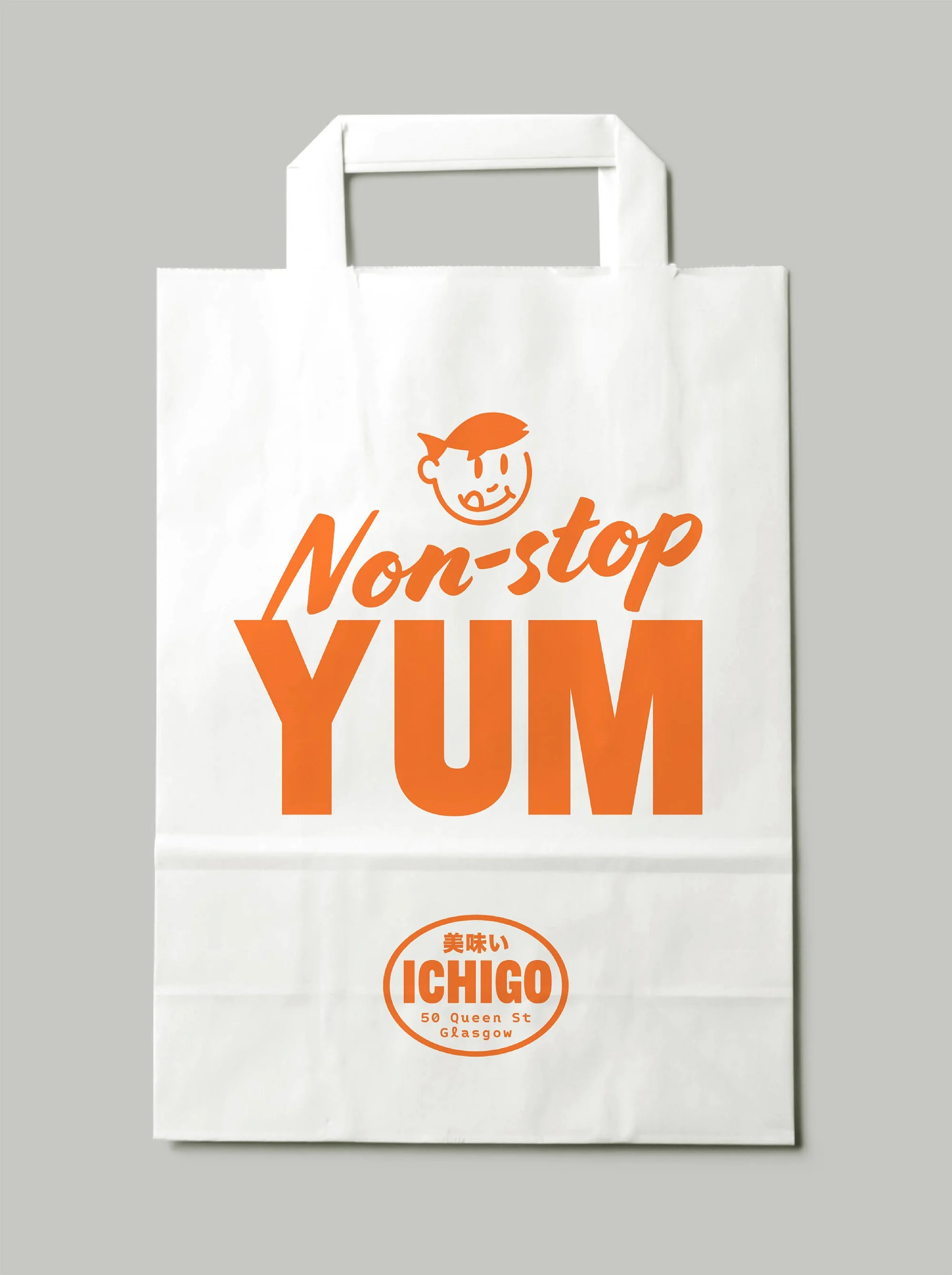 Ichigo-Everything Wil Be Fine_0002_Layer 2.jpg