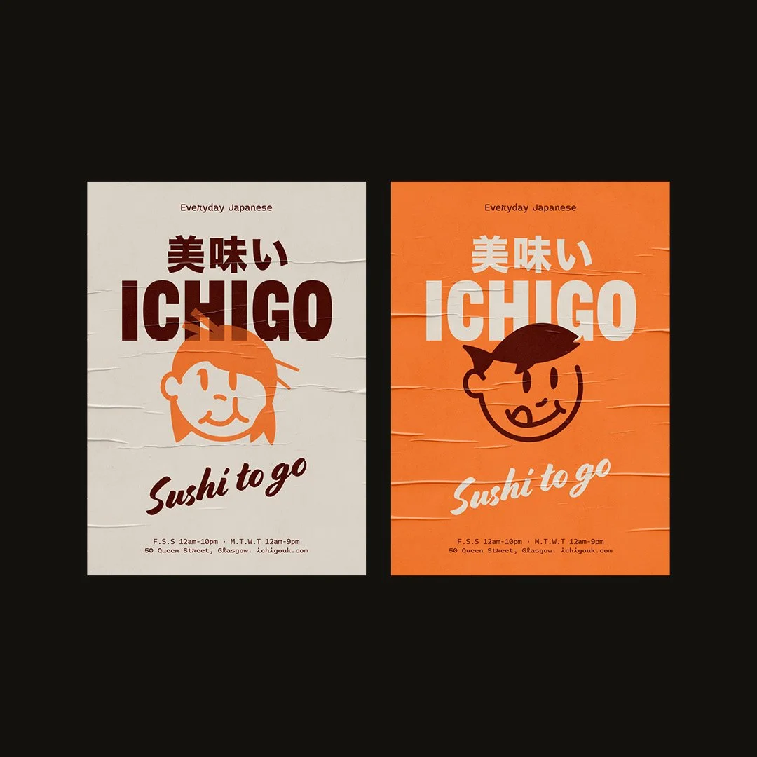 SDA Post Gold Wins2.JPG