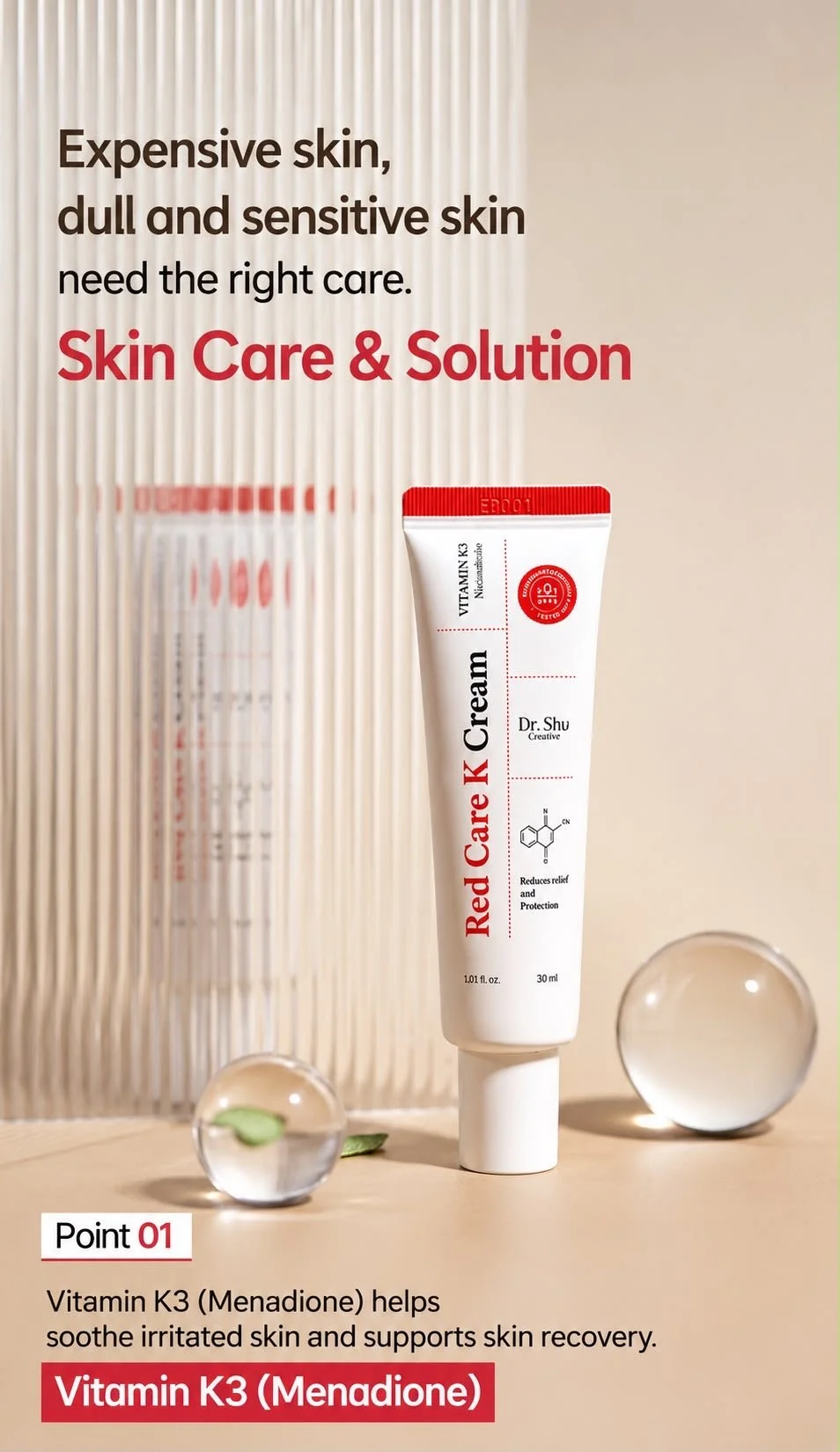 A cosmetic product advertisement for red care K cream, emphasizing skin care for expensive, dull, and sensitive skin. The image features a tube of the cream in front of a blurred background with text highlighting the product's benefits and ingredient