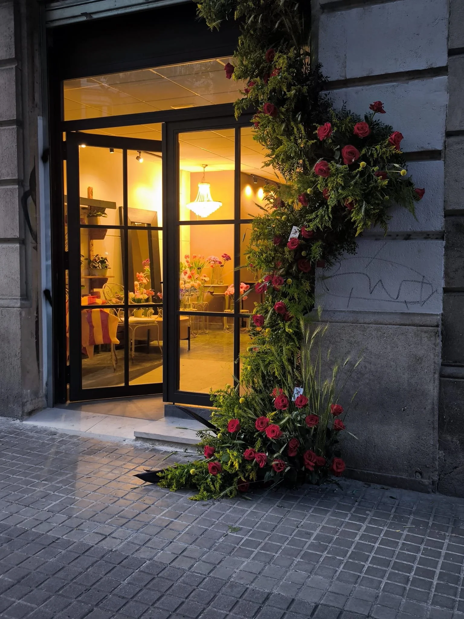 Entrada Komorebi Sant Jordi.jpeg