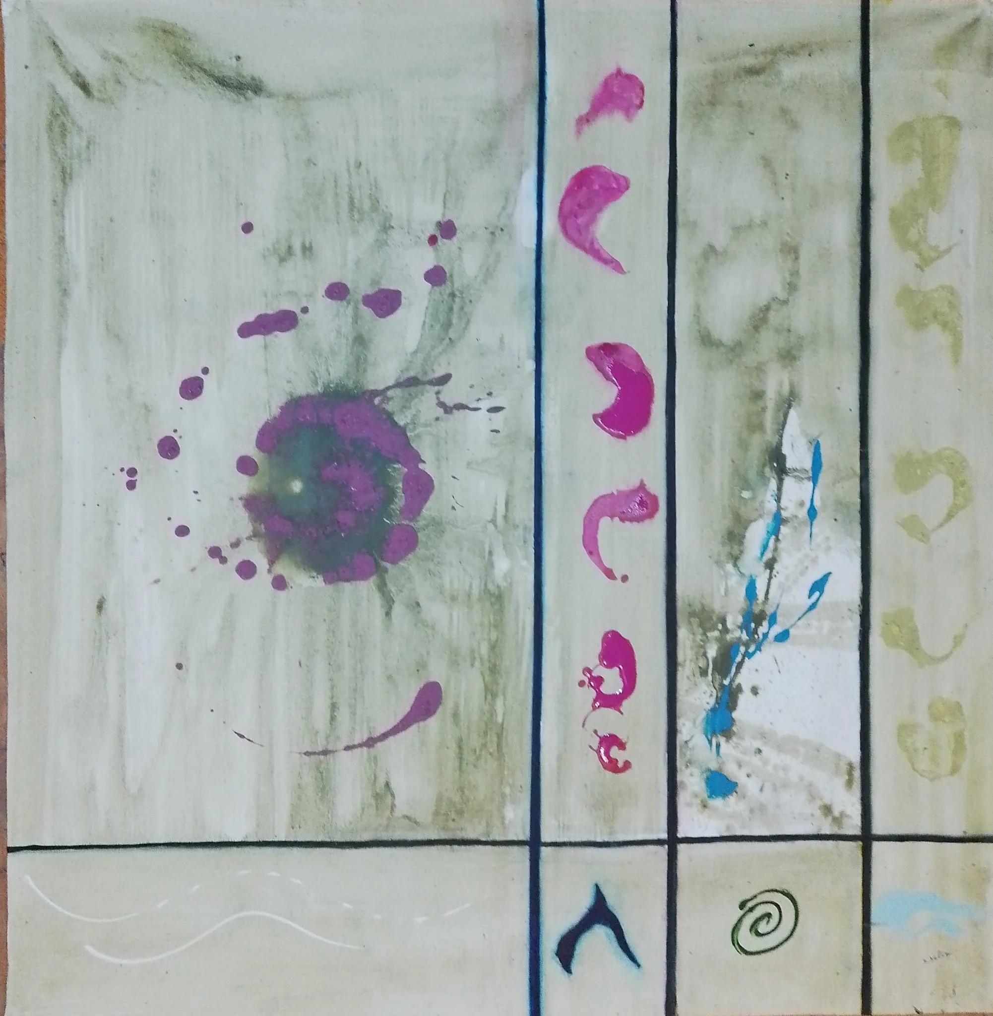 WhatsApp Image 2025-10-04 at 12.18.59 (3).jpeg