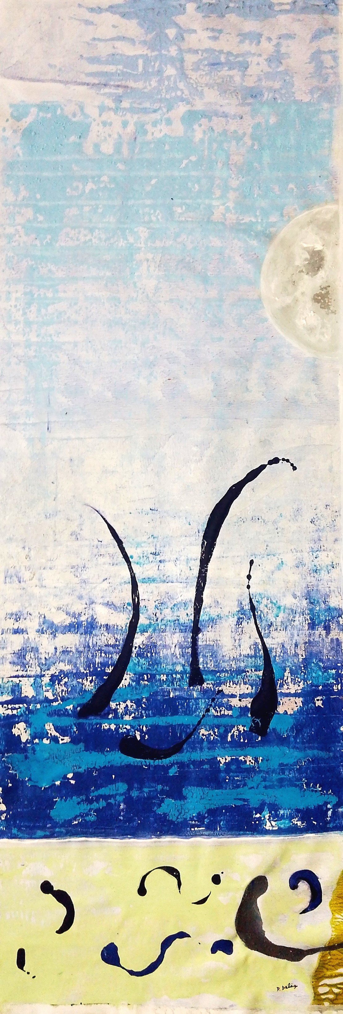 Refreshing moon - 140×50