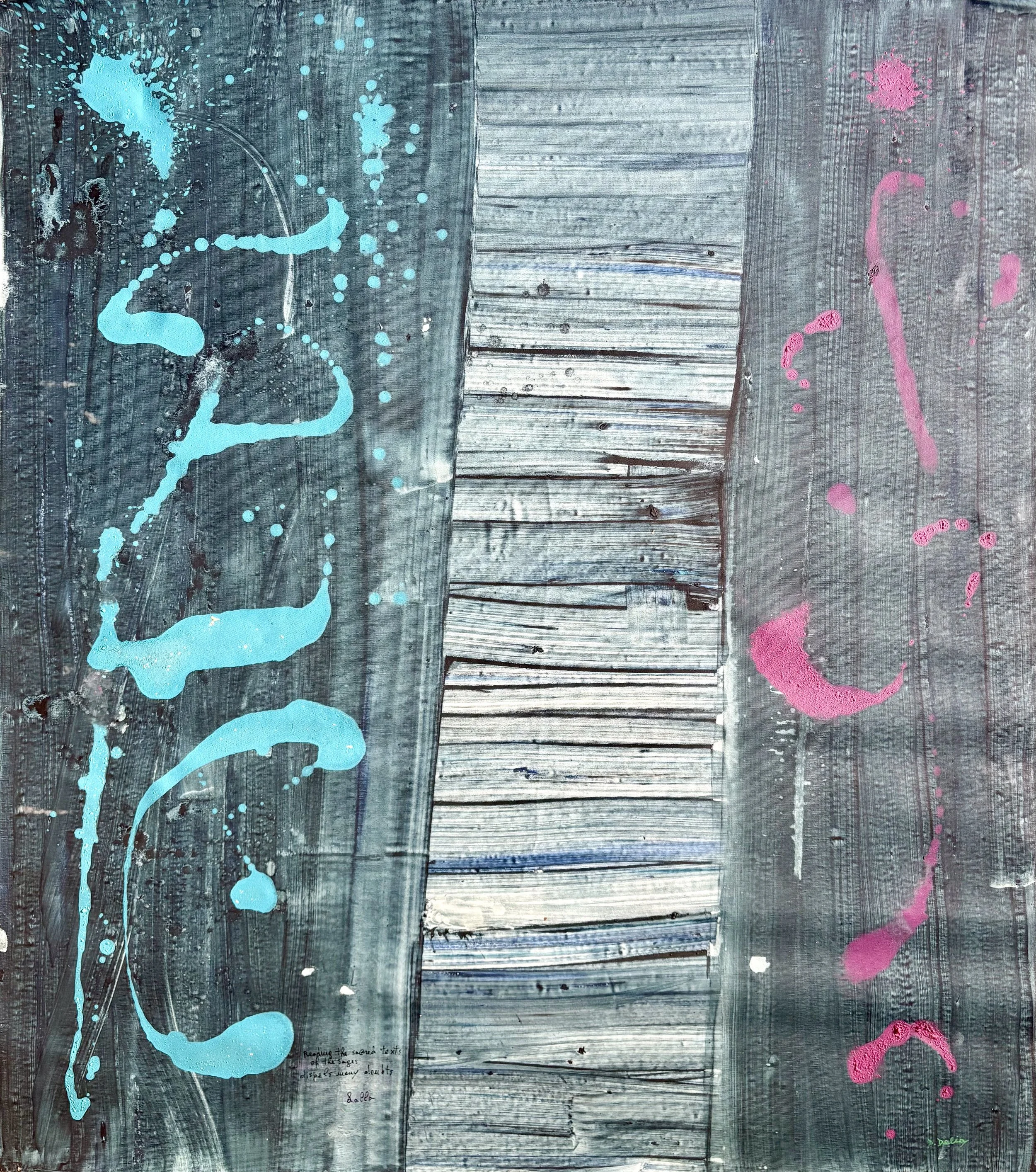 "Reading The Sacred Texts Of The Sages Dispels Many Doubts"
118cm x 105