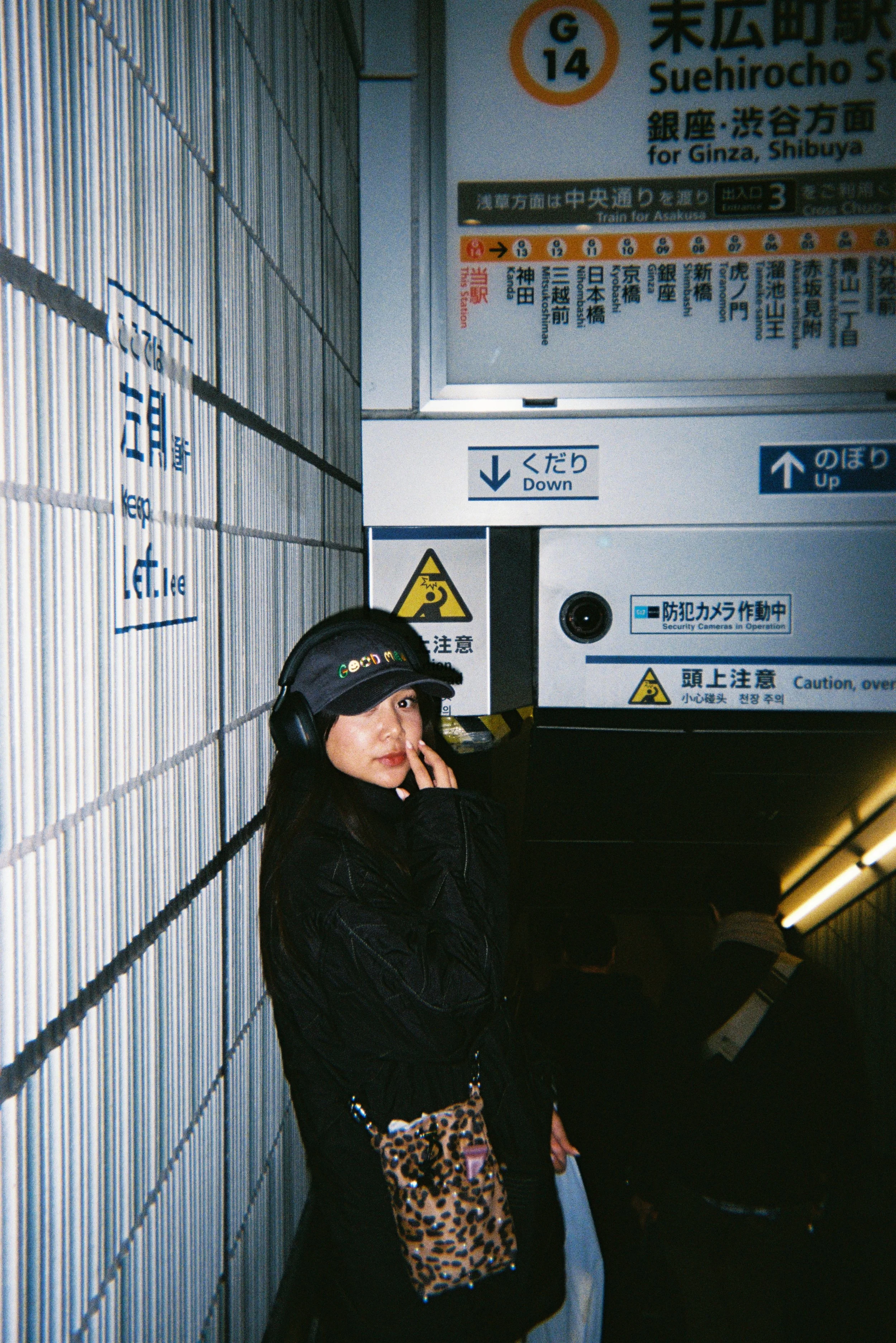 The Biggest Regret on My Honeymoon