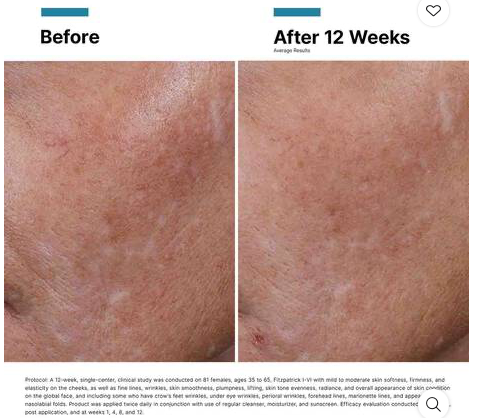 SkinCeuticals-hyaluronic-acid-intensifer.png