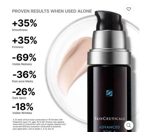 SkinCeuticals-Advanced-RGN-results.png