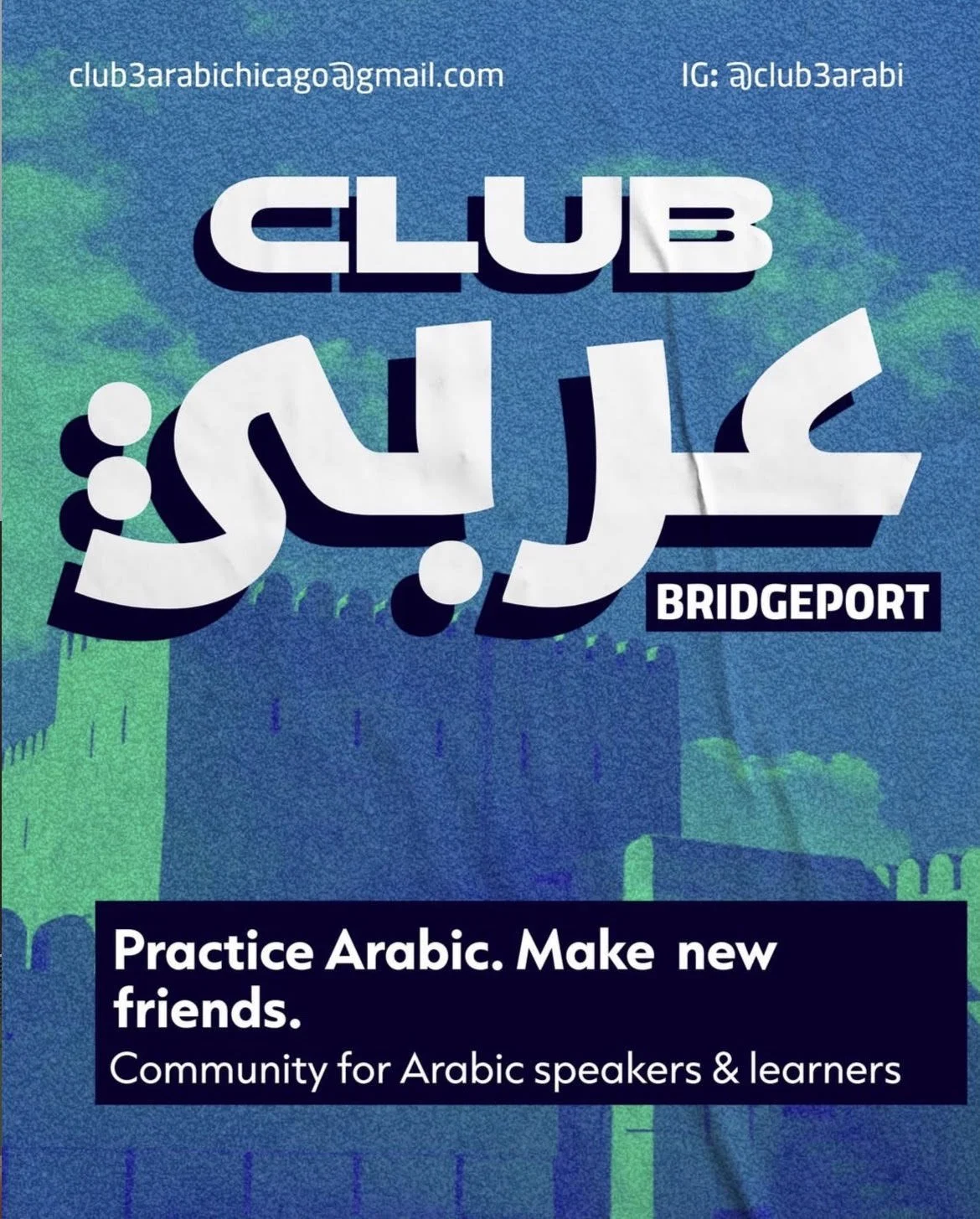 Arabic Club 