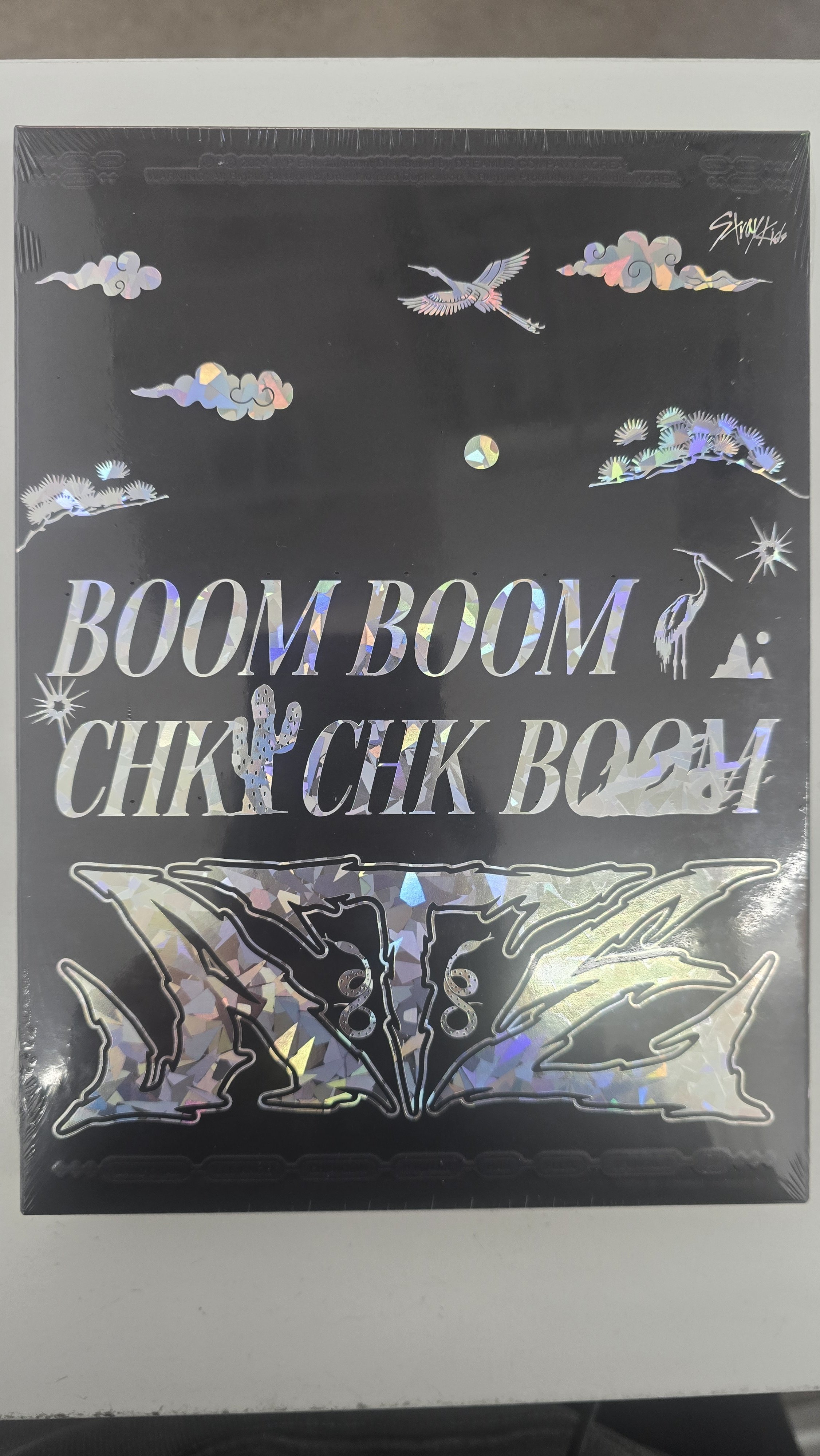 Straykids Album - ATE: Chuck Boom