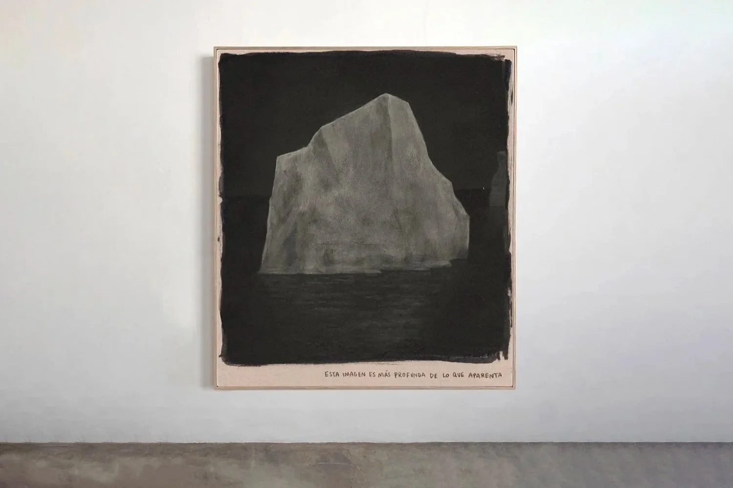 Lic. Domínguez / Imagen profunda