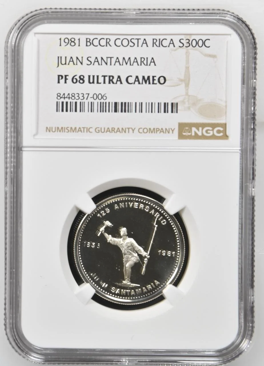 1981 BCCR Juan Santa Maria S300C PF69 UC