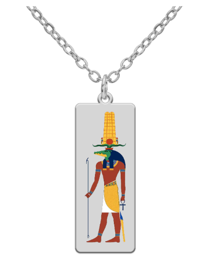 Sebik (July 8 - Aug. 6)