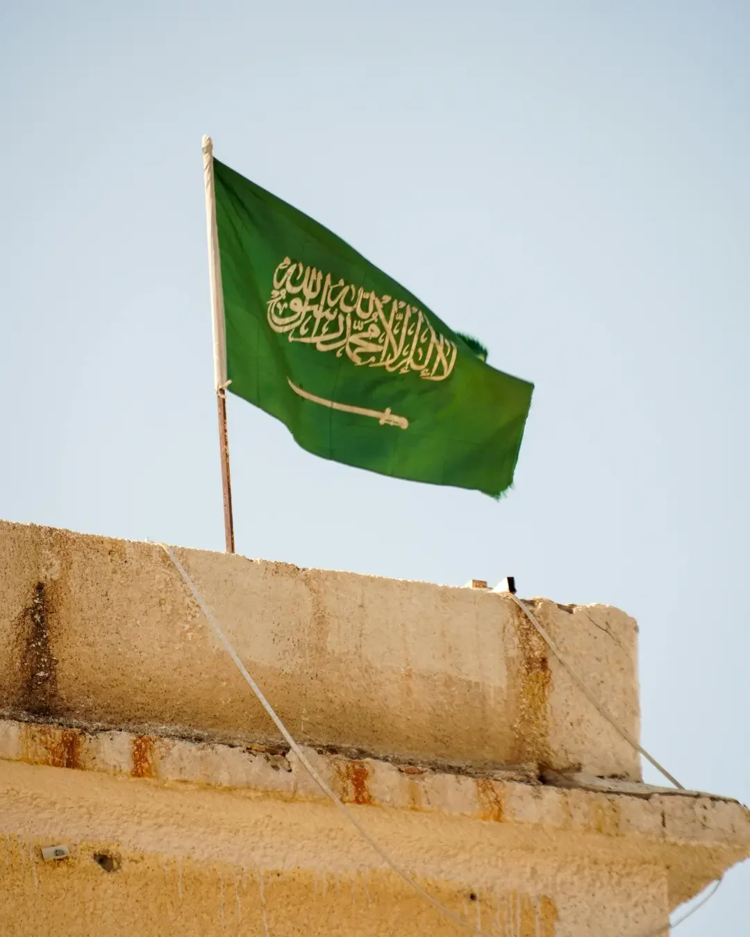 Women's Empowerment Under Vision 2030: Progress and Paradoxes