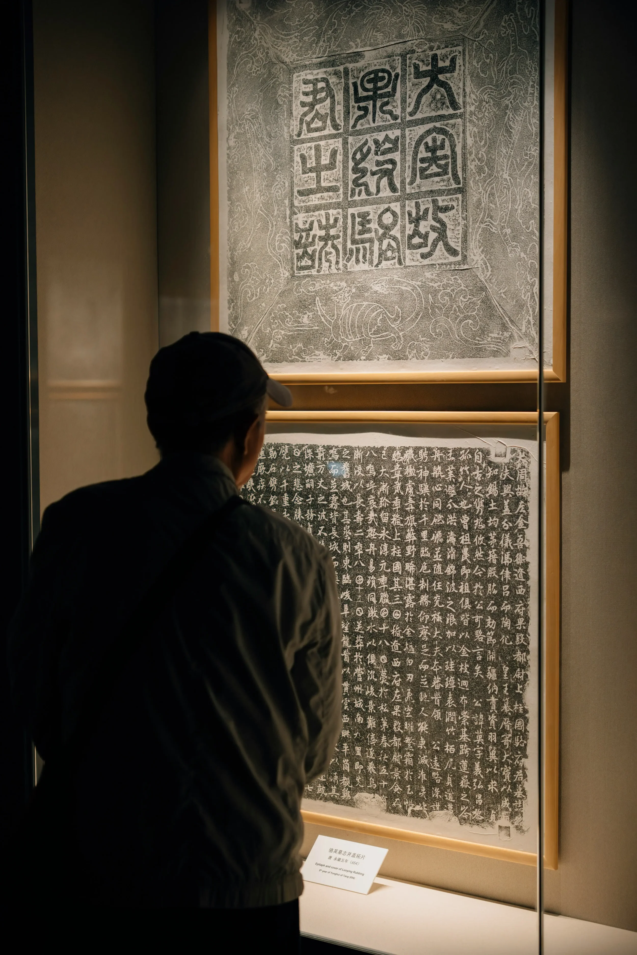 Chinese Calligraphy: The Soul of Fine Arts