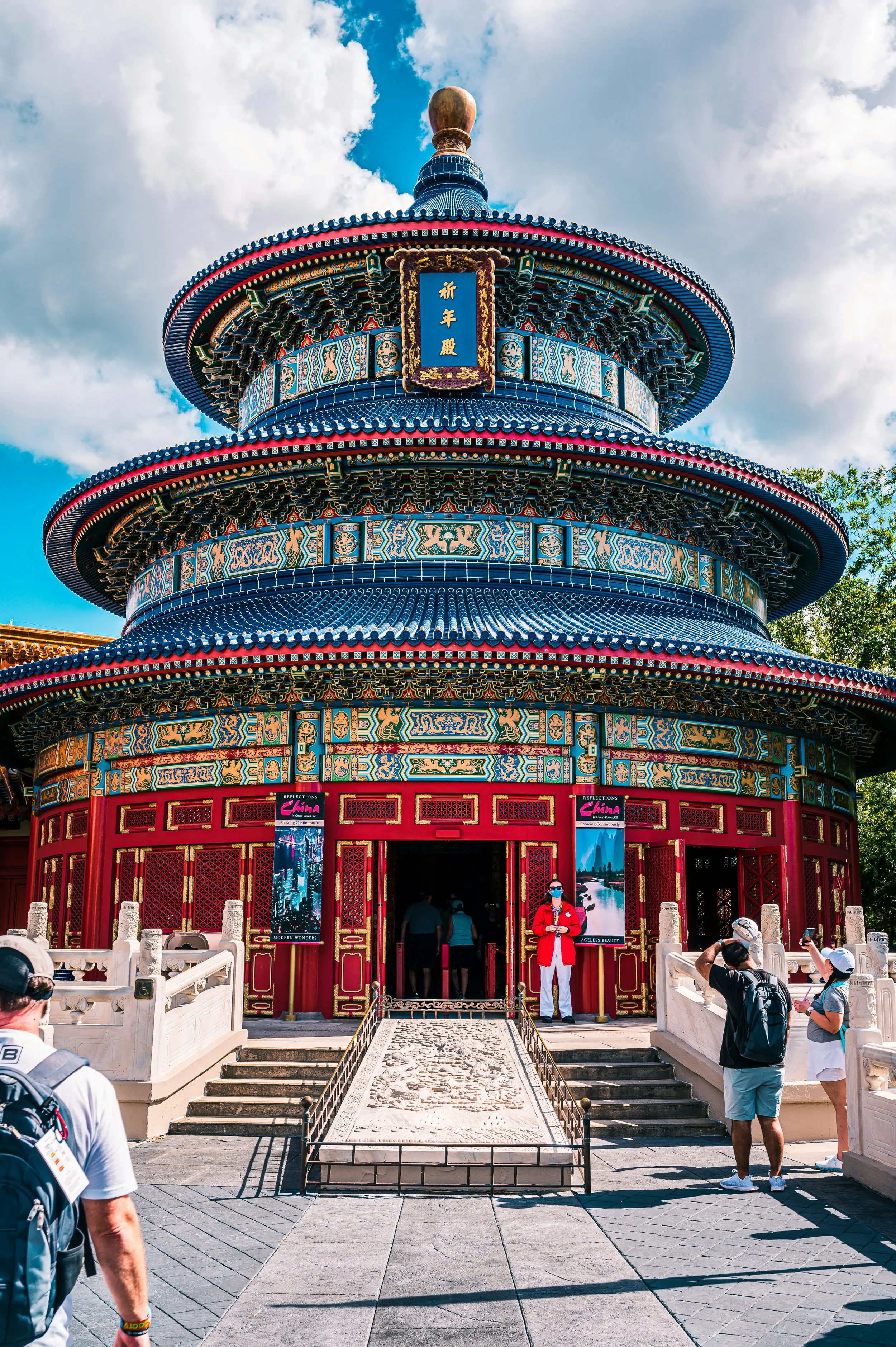 Beijing's Tourism Recovery and the Global Appeal of Chinese Heritage