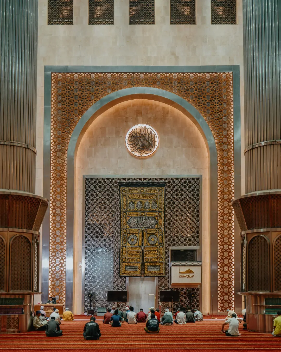 Everyday Islam in Indonesia: From Call to Prayer to Modest Beachwear