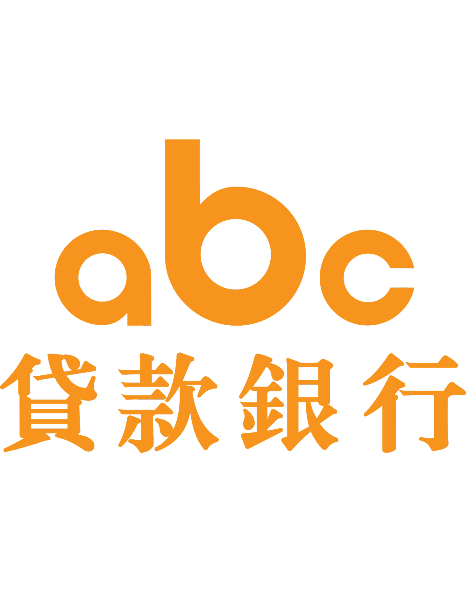 WHOLESALE ABC Corporaton