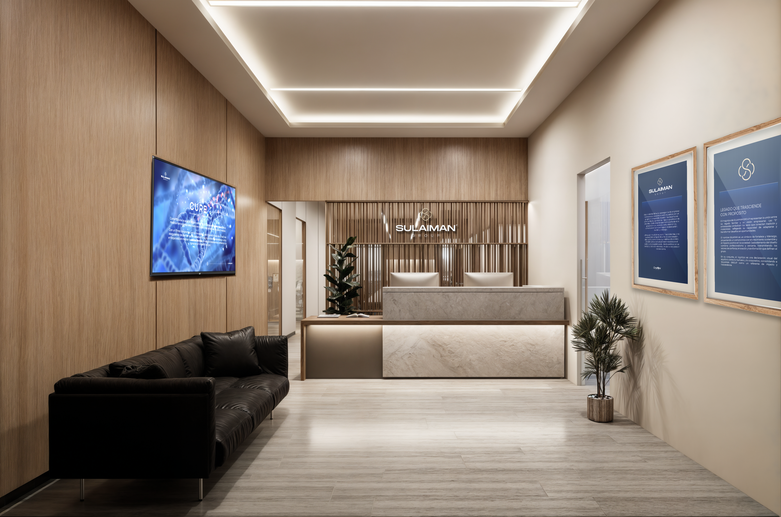 Modern reception area with wooden accent walls, a marble desk, a black sofa, potted plants, and framed posters on the wall.