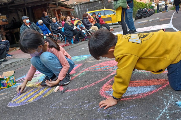 Kids Have the Right to Play!