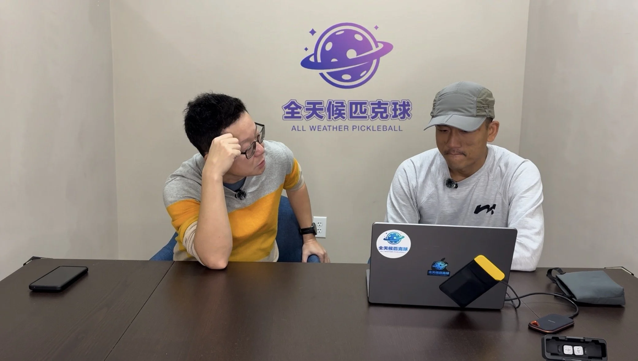 一个新的起点：我们有了自己的录音工作室