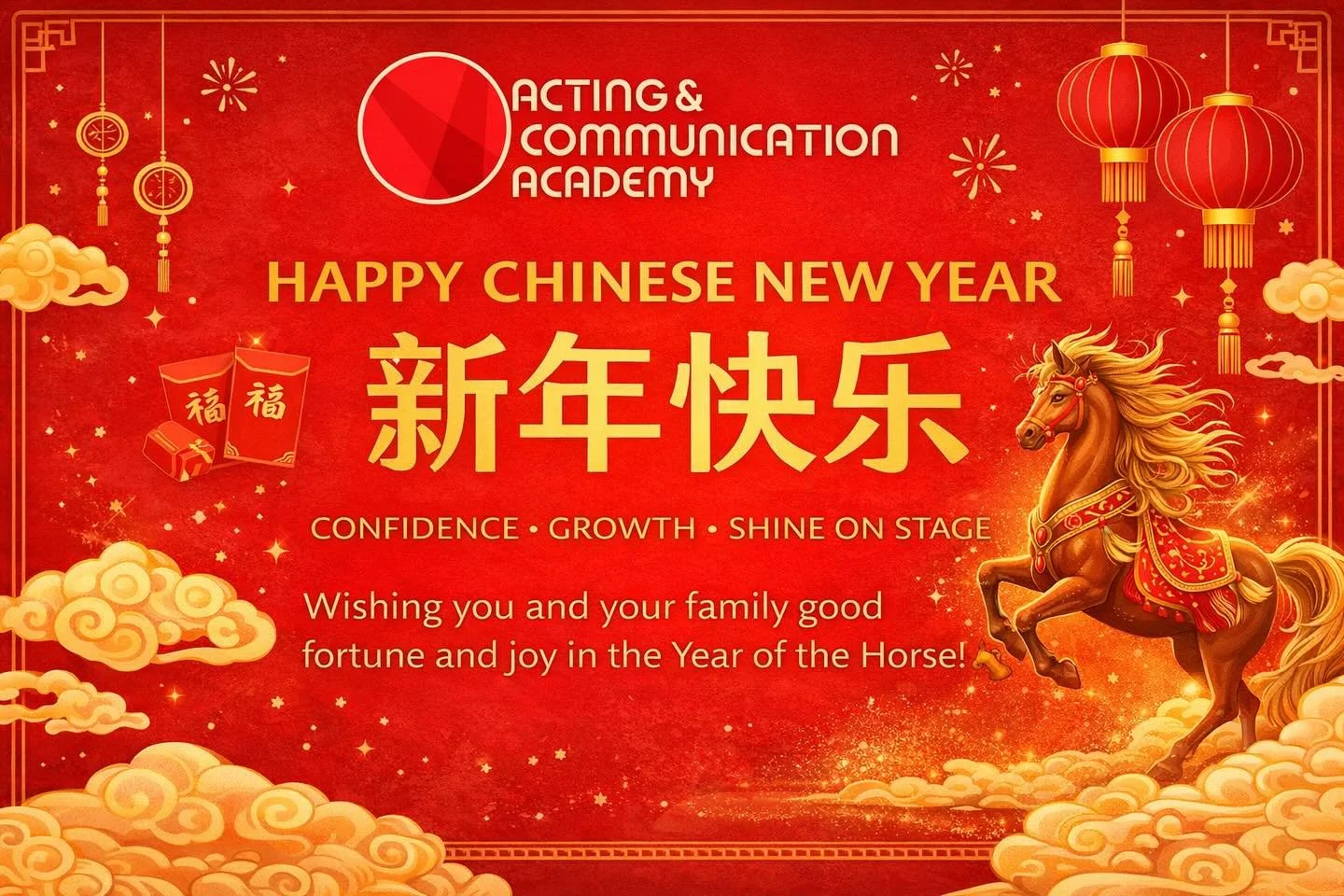 Wishing all our ACA families a Happy Chinese New Year! 🐉🎭
May this year bring confidence, growth, and shining on every stage ✨

#HappyChineseNewYear #LunarNewYear #ACA #ConfidentKids #YearOfGrowth SpeechAndDrama NewYearNewBeginnings ShineOnStage