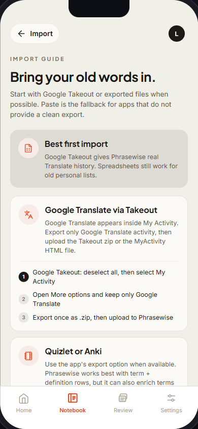 04-import-guide.png
