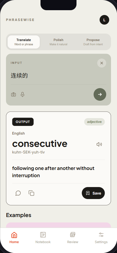 09-translate-result-updated.png