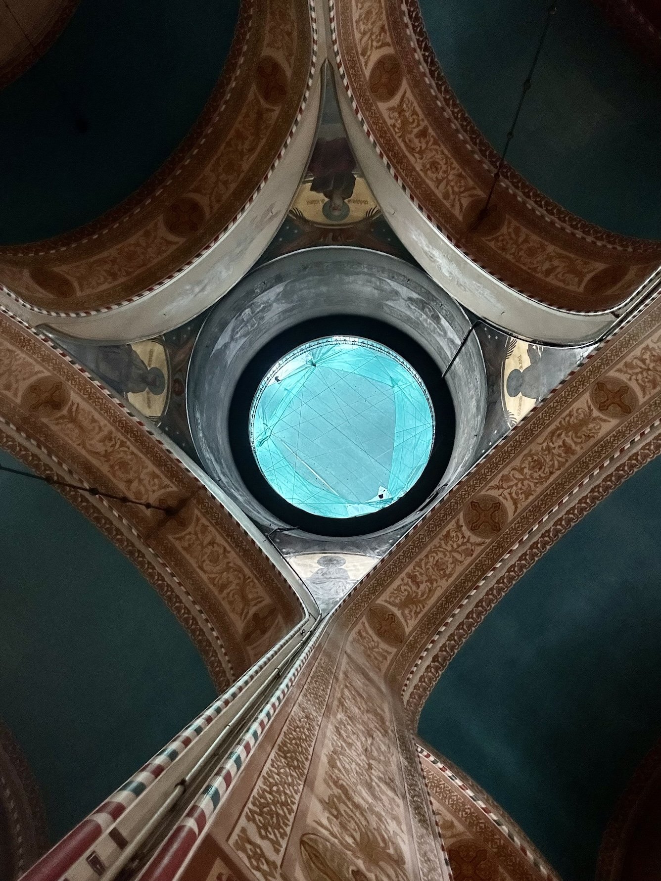 Looking Up